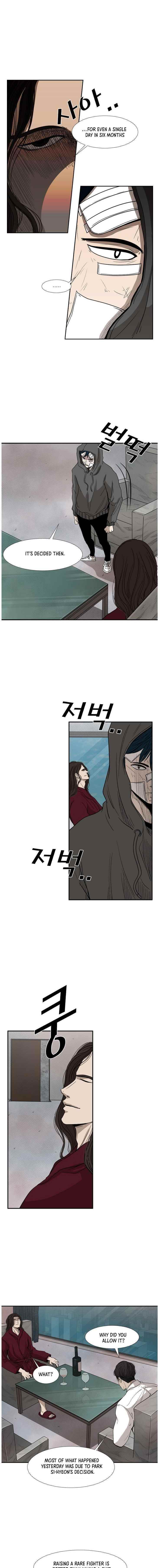 Shark Chapter 92 - Page 7 in English