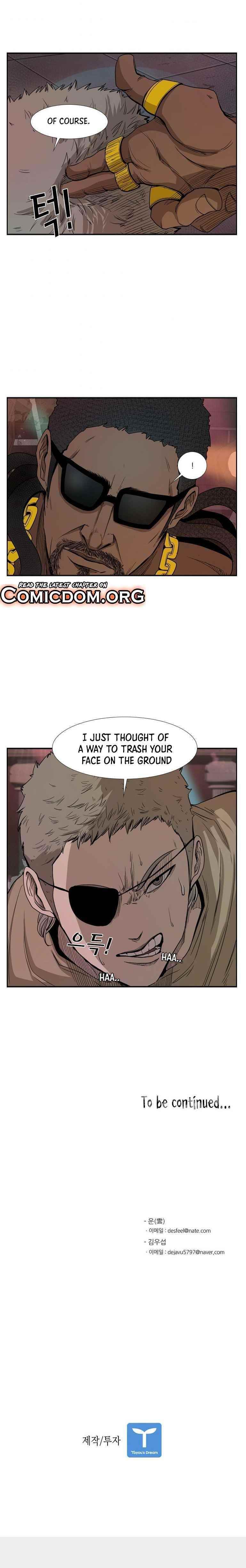 Shark Chapter 96 - Page 20 in English