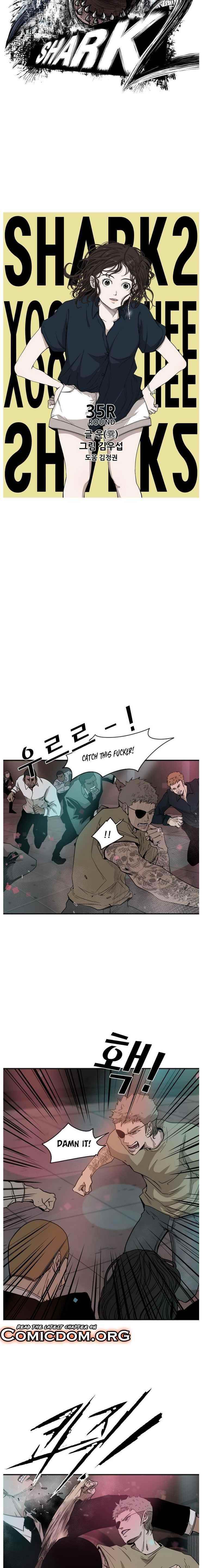 Shark Chapter 96 - Page 3 in English