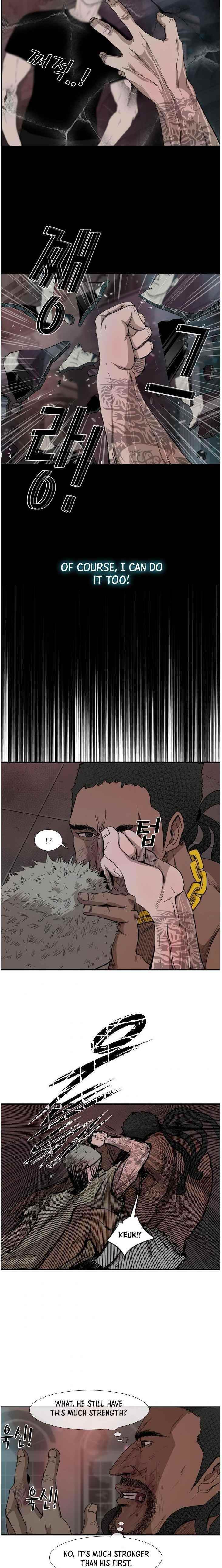 Shark Chapter 97 - Page 17 in English