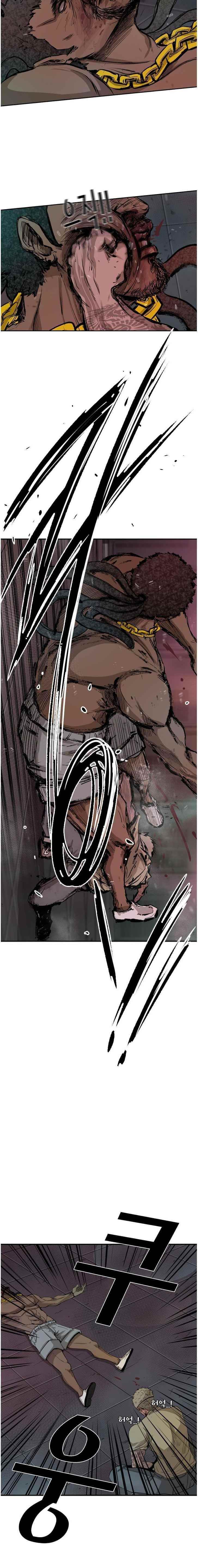 Shark Chapter 98 - Page 12 in English