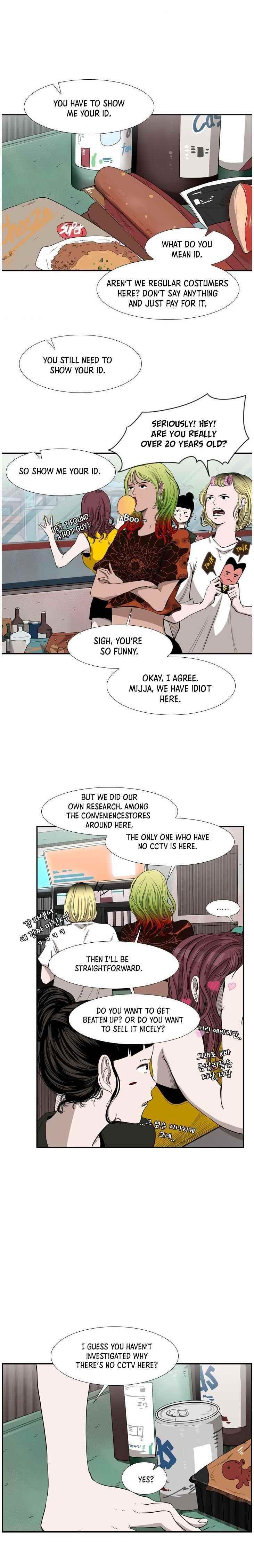 Shark Chapter 98 - Page 18 in English