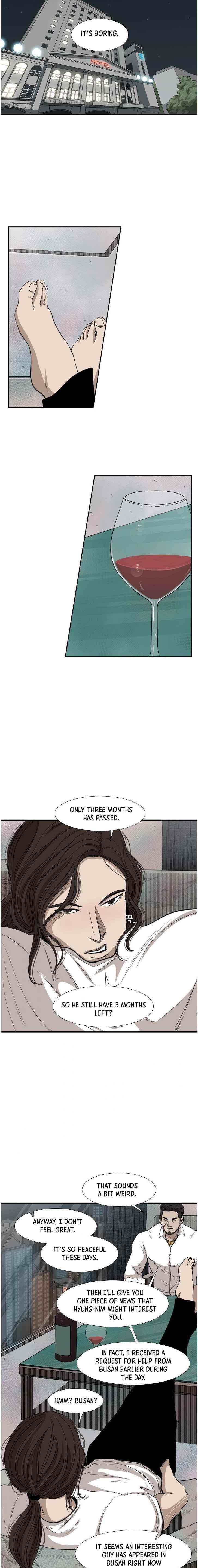 Shark Chapter 99 - Page 13 in English