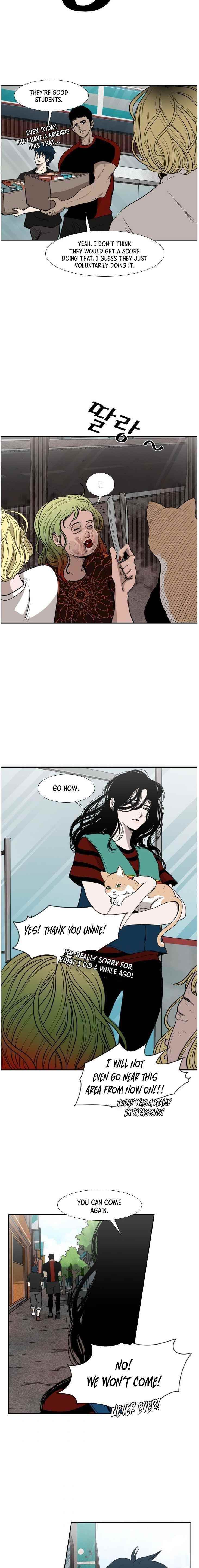 Shark Chapter 99 - Page 7 in English
