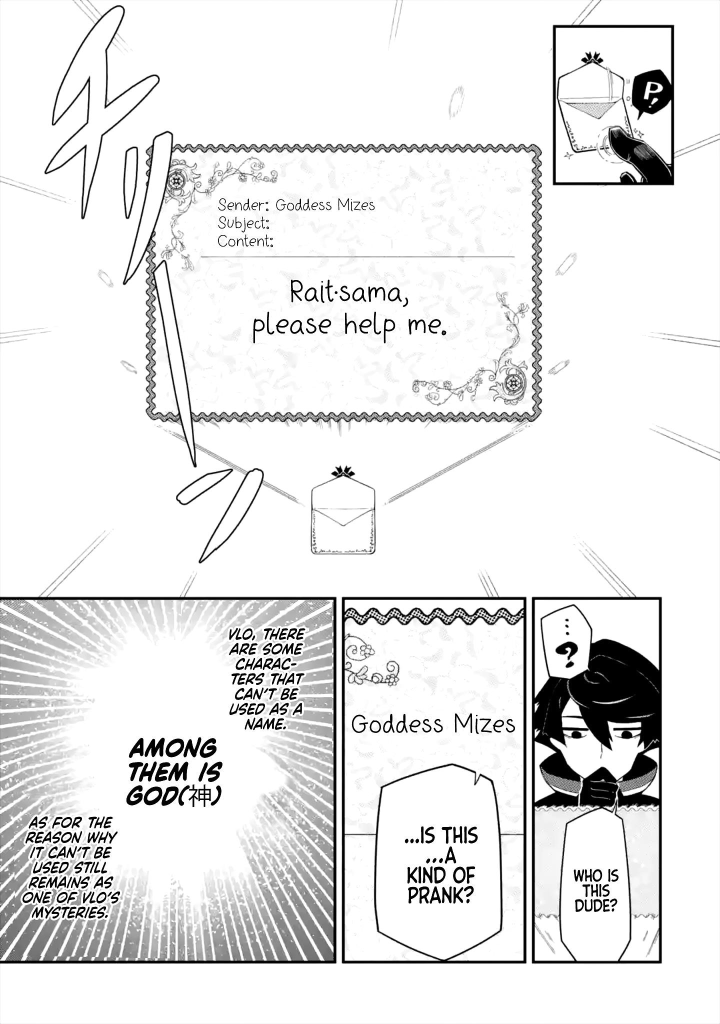 The strongest in another world with assassination skills ~ I, who has mastered alchemy and assassination, dominate the world from behind ~ Chapter 1.1 - Page 28 in English