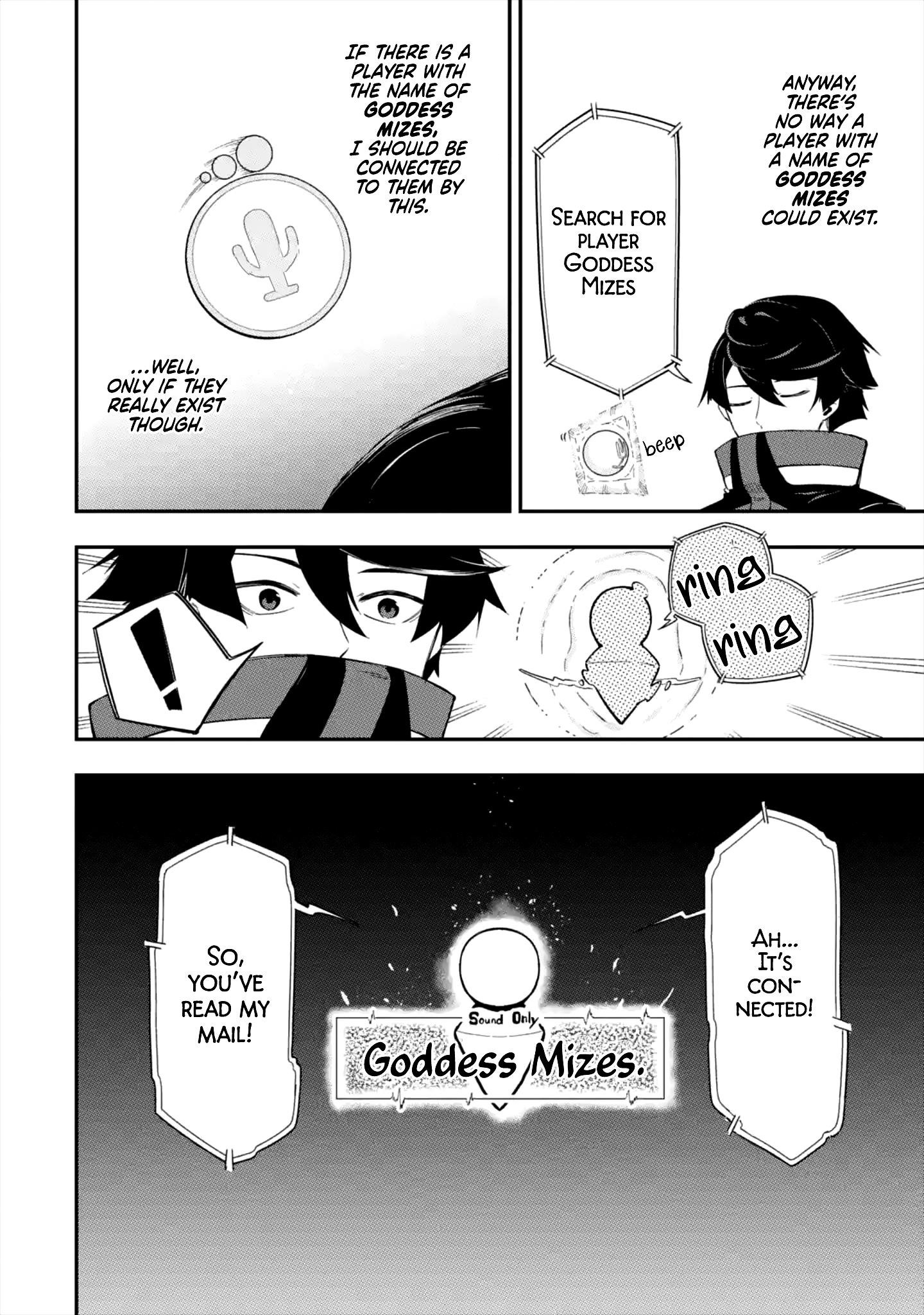 The strongest in another world with assassination skills ~ I, who has mastered alchemy and assassination, dominate the world from behind ~ Chapter 1.1 - Page 29 in English