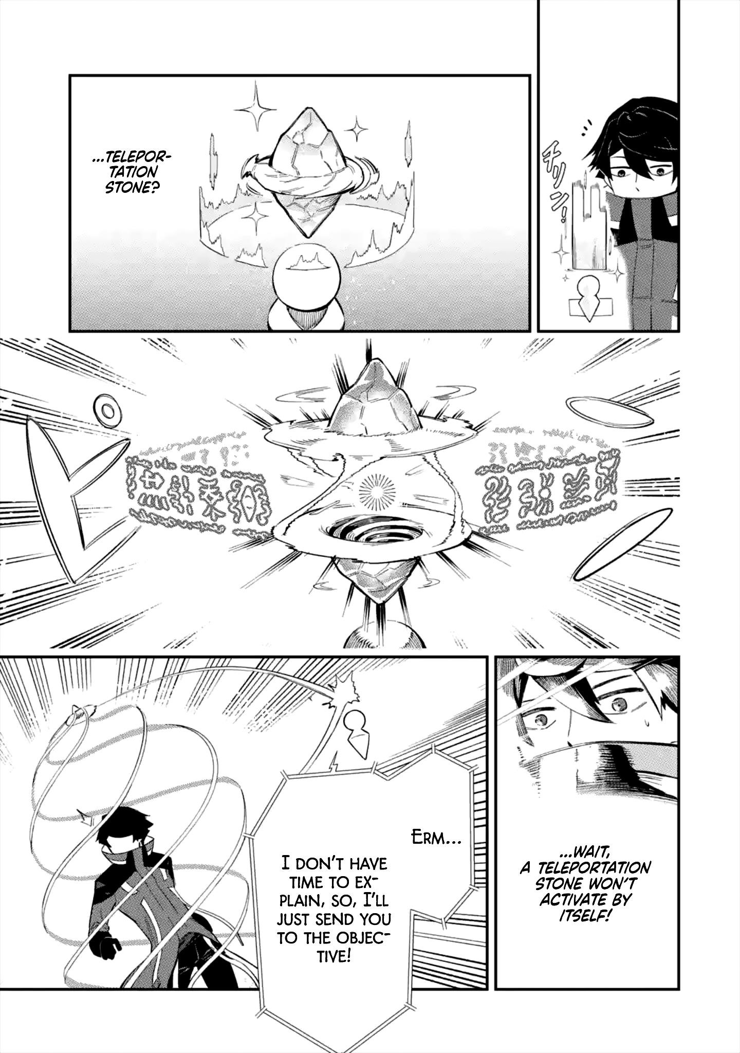 The strongest in another world with assassination skills ~ I, who has mastered alchemy and assassination, dominate the world from behind ~ Chapter 1.1 - Page 36 in English