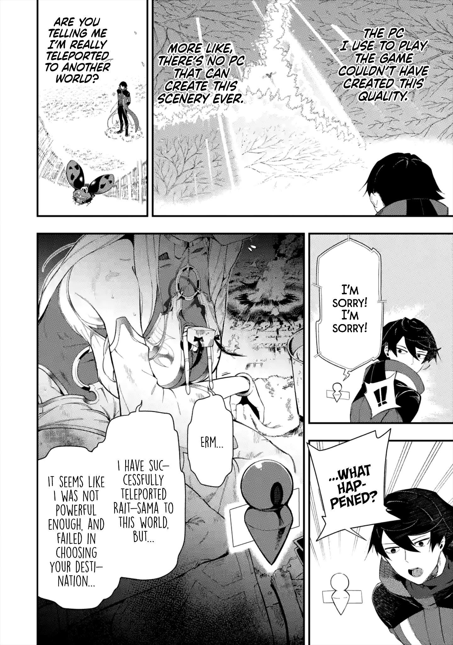 The strongest in another world with assassination skills ~ I, who has mastered alchemy and assassination, dominate the world from behind ~ Chapter 1.1 - Page 42 in English