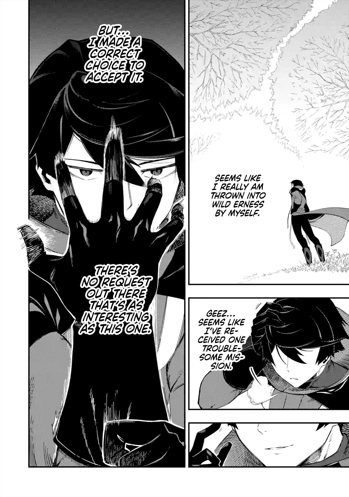 The strongest in another world with assassination skills ~ I, who has mastered alchemy and assassination, dominate the world from behind ~ Chapter 1.1 - Page 48 in English