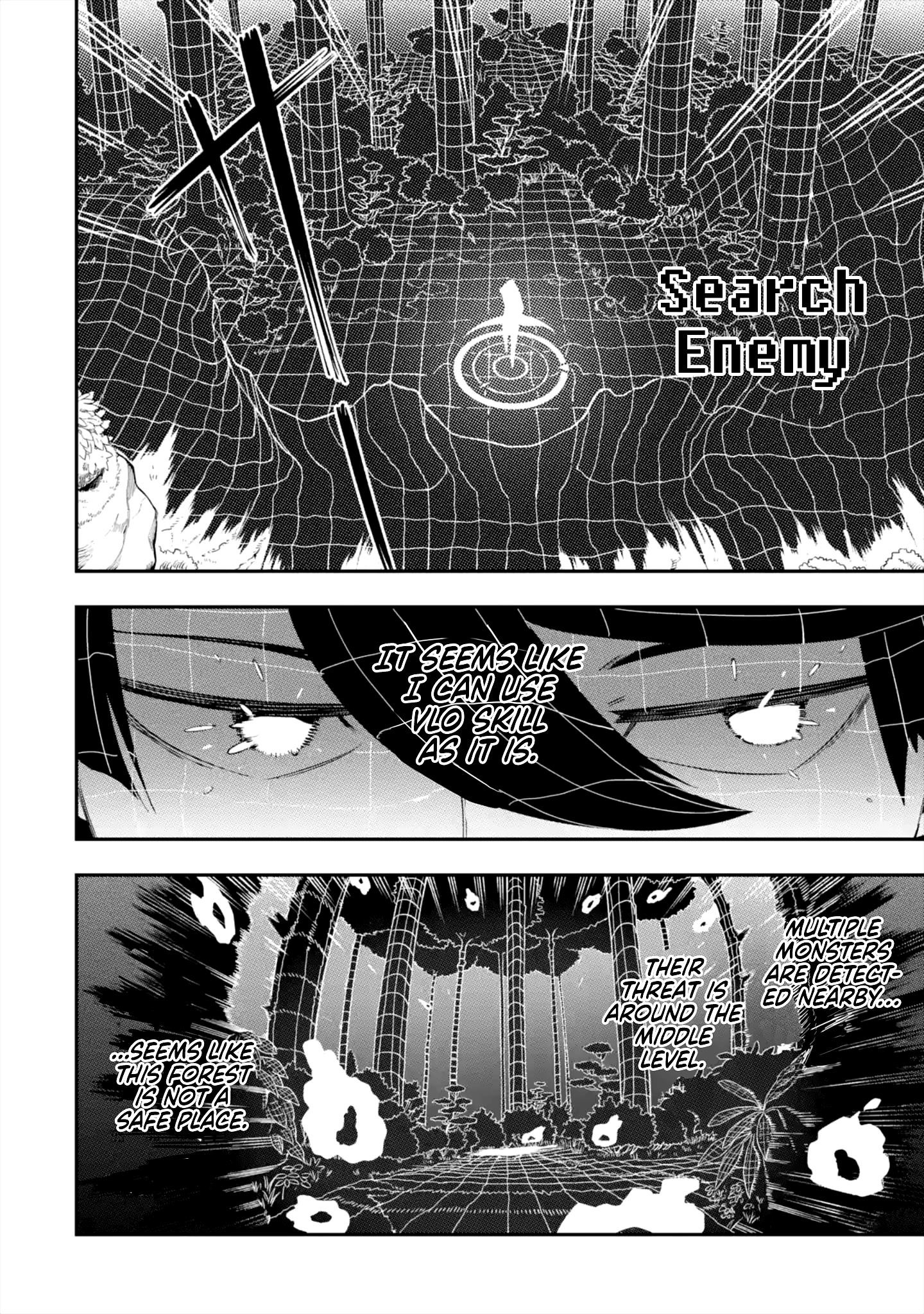 The strongest in another world with assassination skills ~ I, who has mastered alchemy and assassination, dominate the world from behind ~ Chapter 1.1 - Page 50 in English
