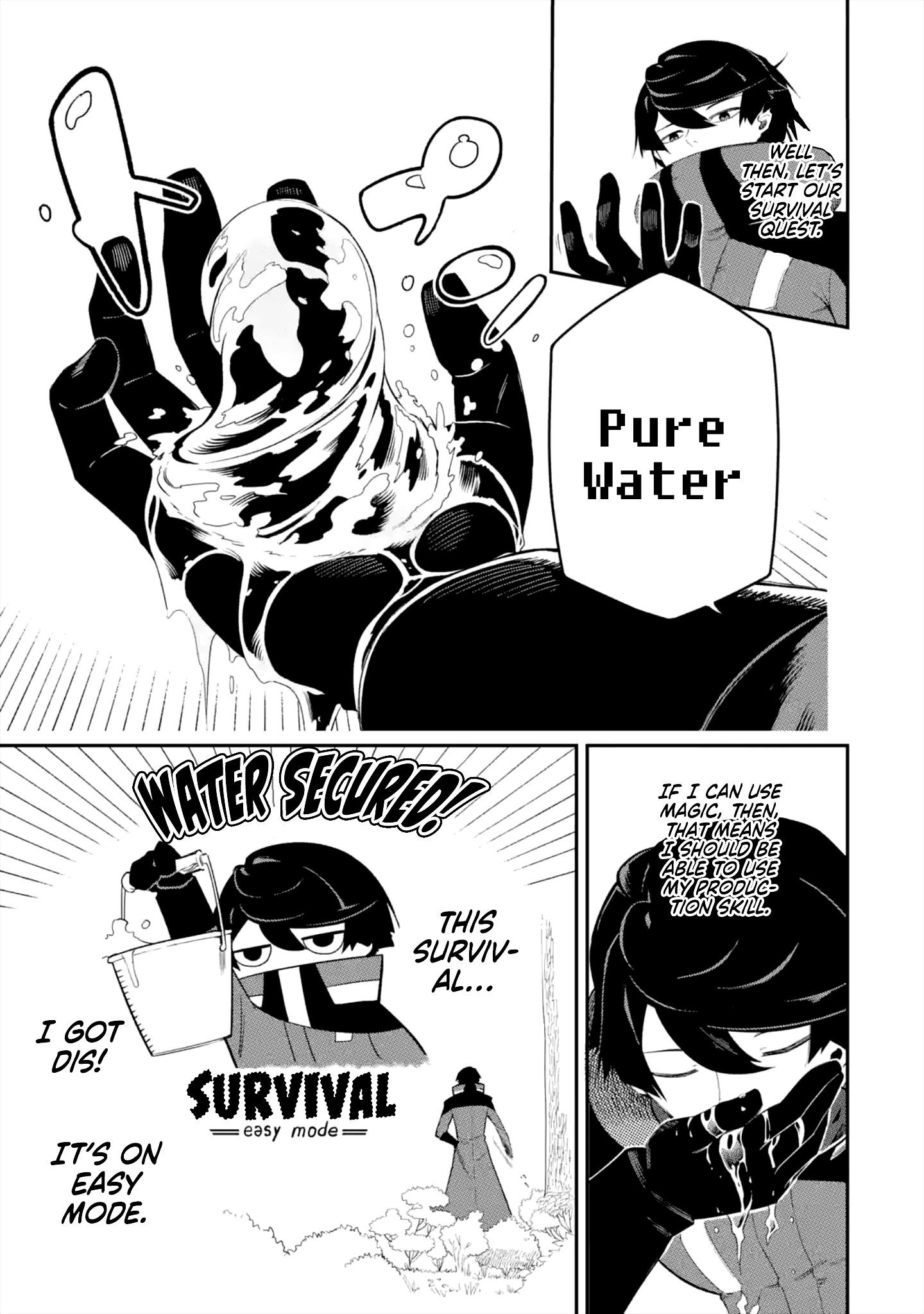 The strongest in another world with assassination skills ~ I, who has mastered alchemy and assassination, dominate the world from behind ~ Chapter 1.1 - Page 51 in English
