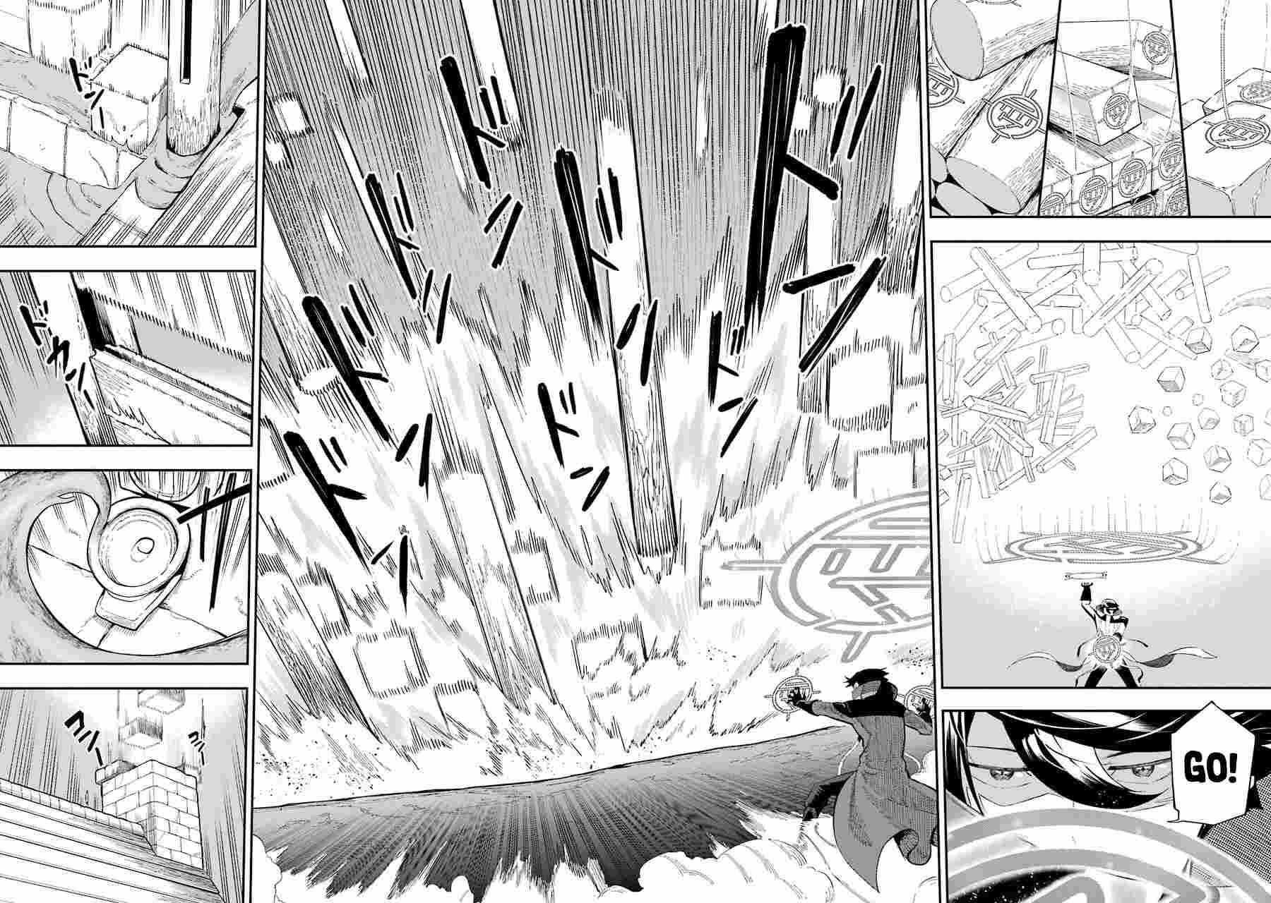 The strongest in another world with assassination skills ~ I, who has mastered alchemy and assassination, dominate the world from behind ~ Chapter 1.2 - Page 10 in English
