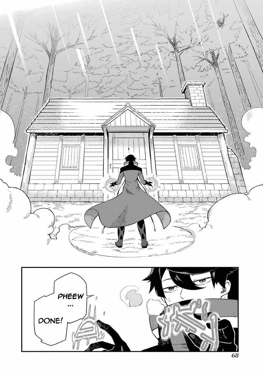 The strongest in another world with assassination skills ~ I, who has mastered alchemy and assassination, dominate the world from behind ~ Chapter 1.2 - Page 11 in English