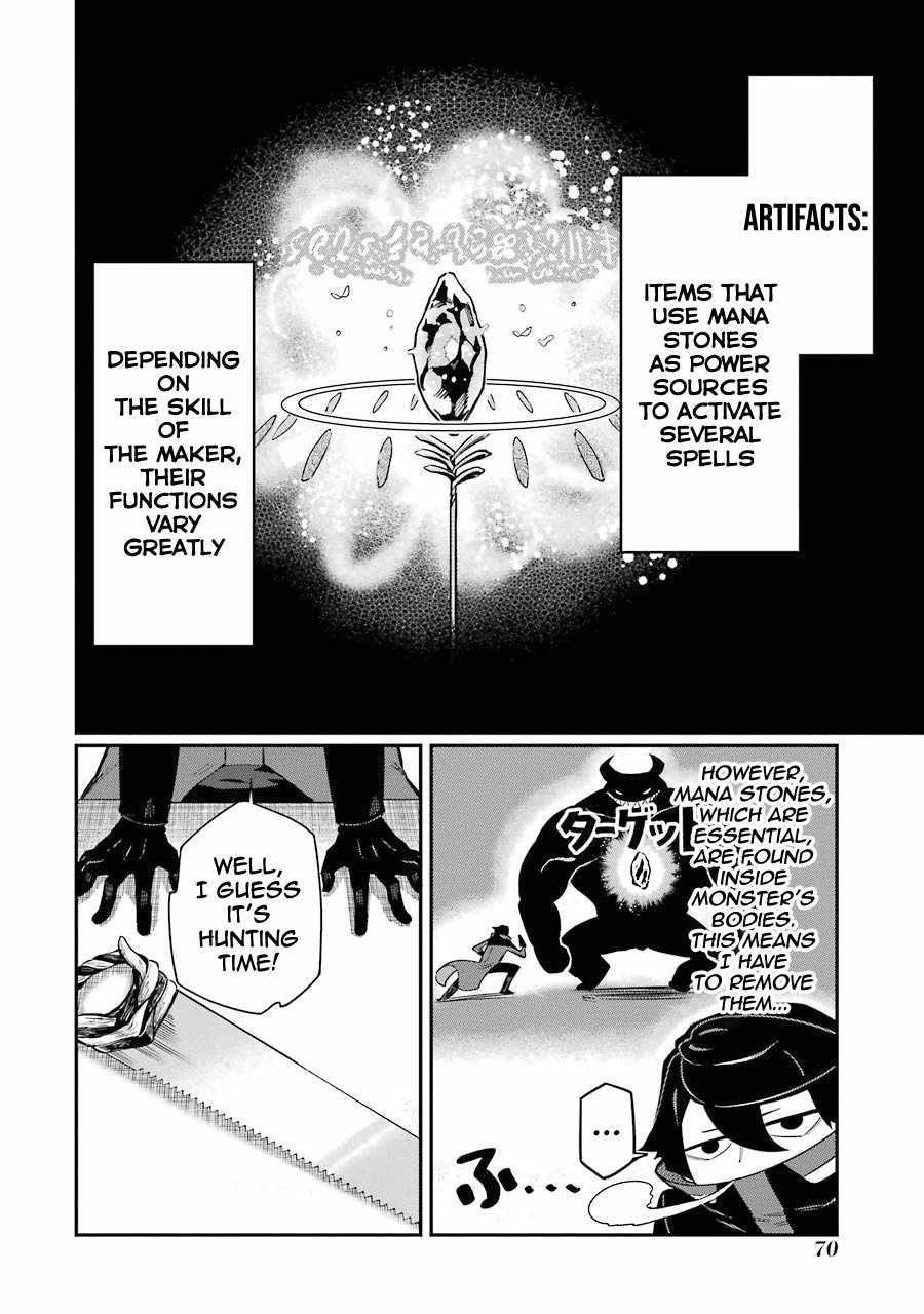 The strongest in another world with assassination skills ~ I, who has mastered alchemy and assassination, dominate the world from behind ~ Chapter 1.2 - Page 13 in English
