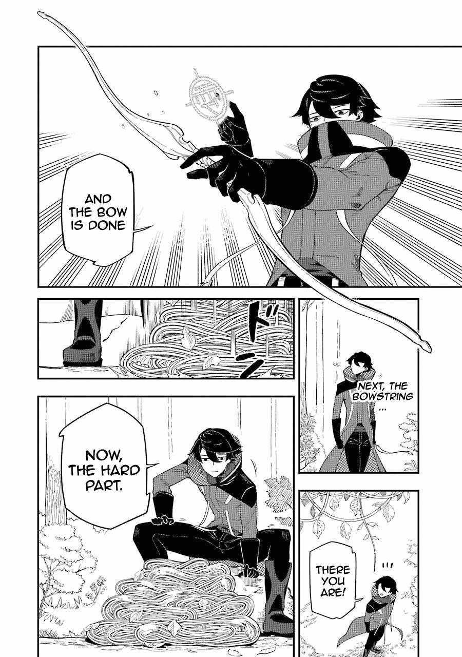 The strongest in another world with assassination skills ~ I, who has mastered alchemy and assassination, dominate the world from behind ~ Chapter 1.2 - Page 15 in English