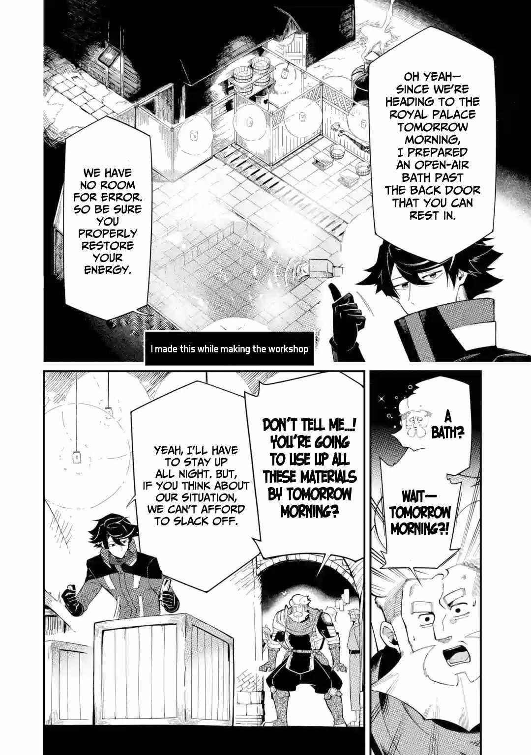 The strongest in another world with assassination skills ~ I, who has mastered alchemy and assassination, dominate the world from behind ~ Chapter 10 - Page 16 in English
