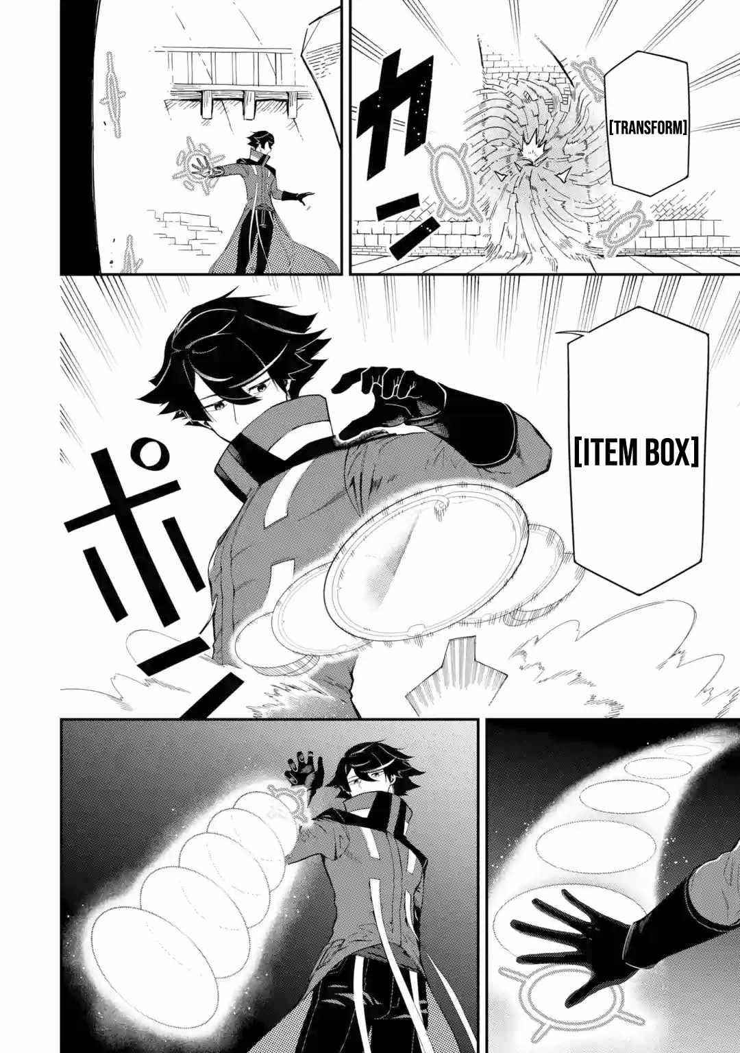 The strongest in another world with assassination skills ~ I, who has mastered alchemy and assassination, dominate the world from behind ~ Chapter 10 - Page 18 in English