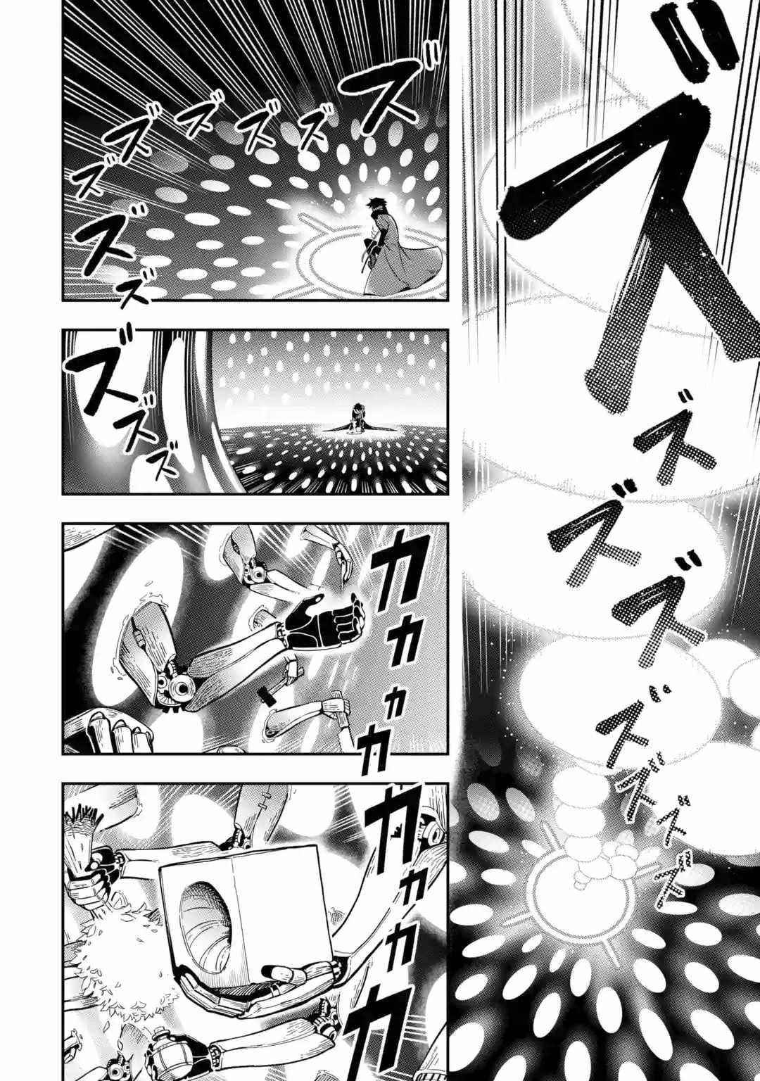 The strongest in another world with assassination skills ~ I, who has mastered alchemy and assassination, dominate the world from behind ~ Chapter 10 - Page 20 in English