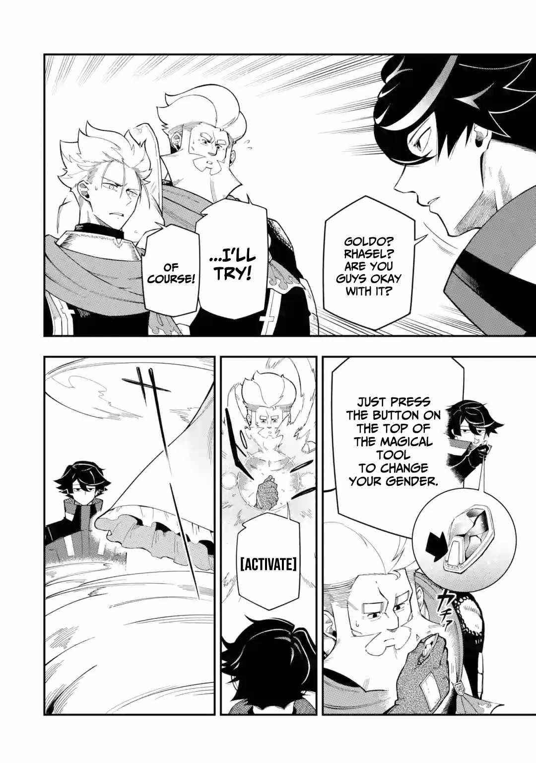 The strongest in another world with assassination skills ~ I, who has mastered alchemy and assassination, dominate the world from behind ~ Chapter 10 - Page 33 in English