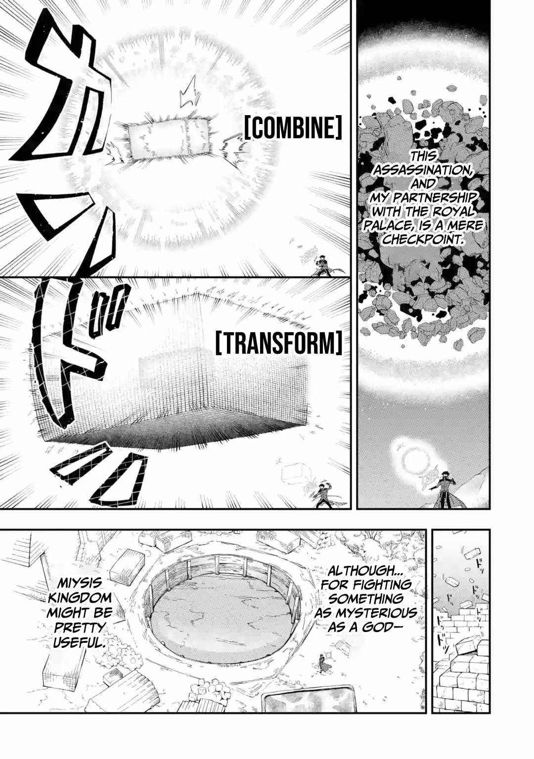 The strongest in another world with assassination skills ~ I, who has mastered alchemy and assassination, dominate the world from behind ~ Chapter 10 - Page 7 in English