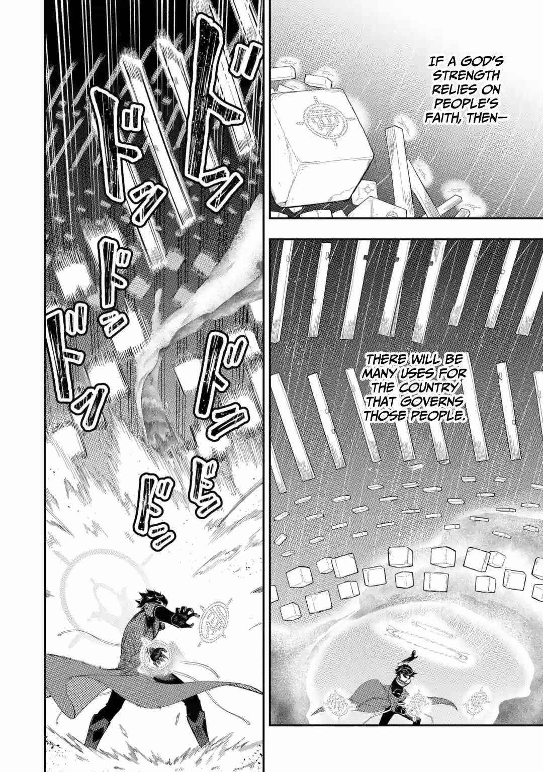 The strongest in another world with assassination skills ~ I, who has mastered alchemy and assassination, dominate the world from behind ~ Chapter 10 - Page 8 in English