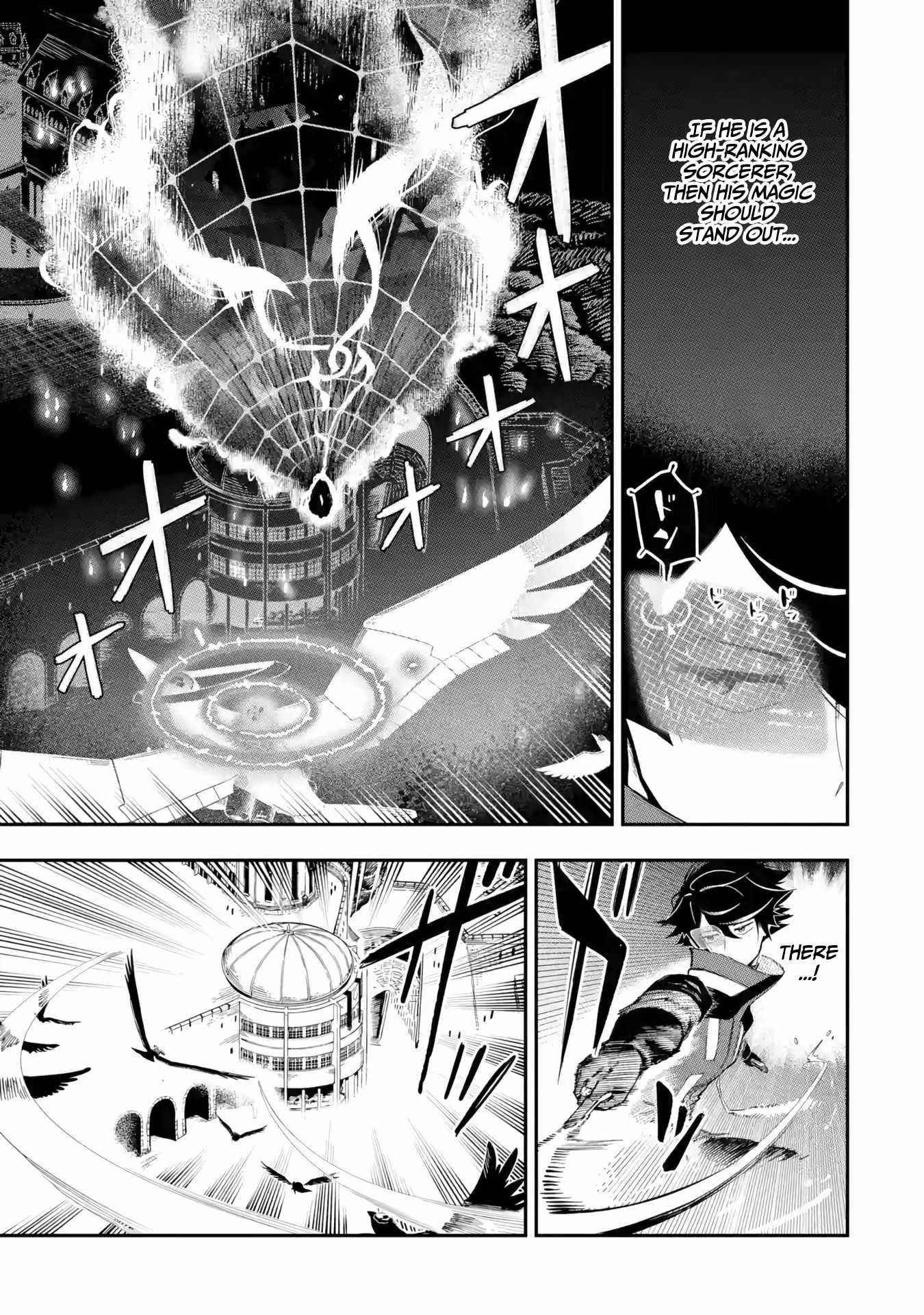 The strongest in another world with assassination skills ~ I, who has mastered alchemy and assassination, dominate the world from behind ~ Chapter 11 - Page 19 in English