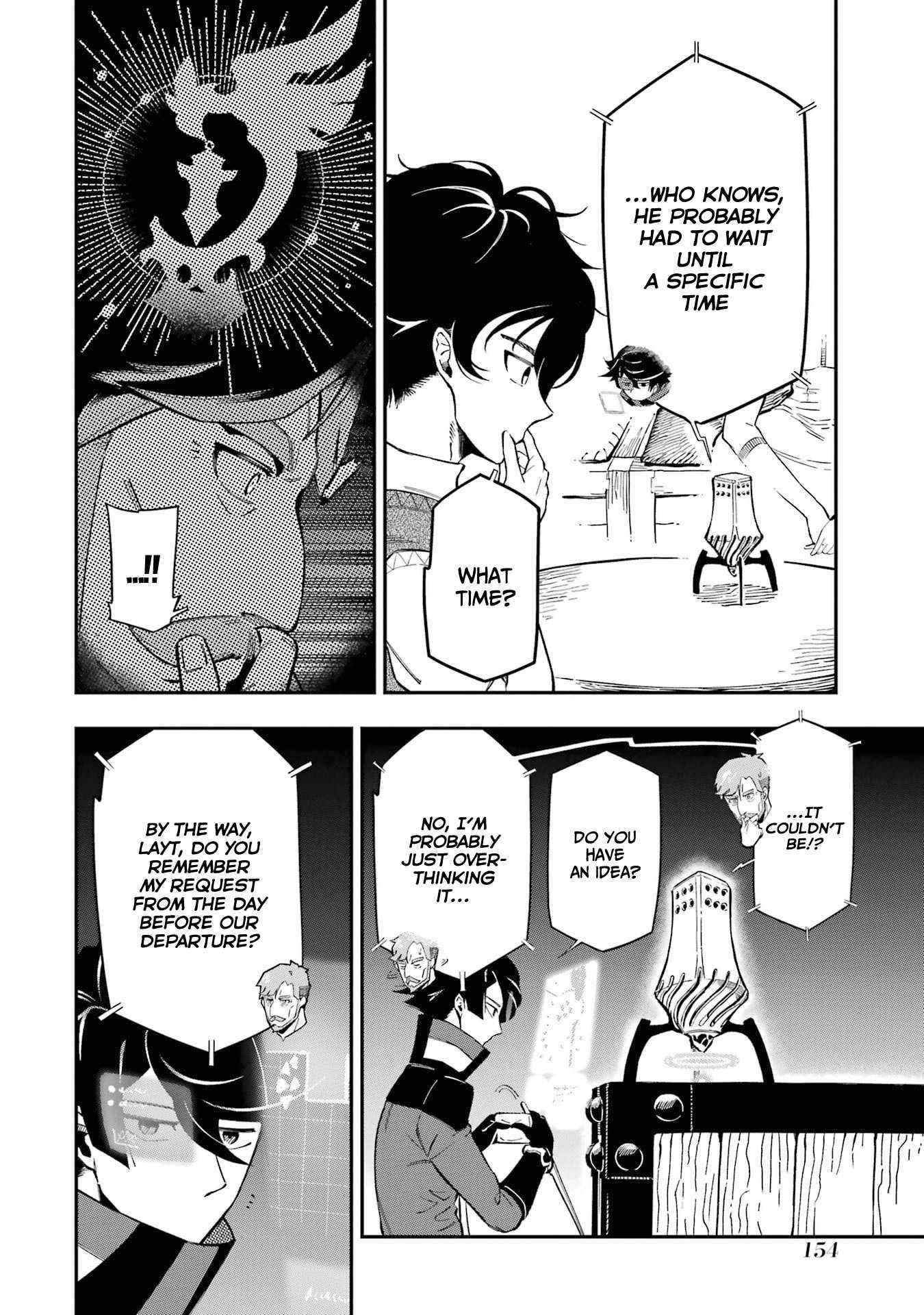 The strongest in another world with assassination skills ~ I, who has mastered alchemy and assassination, dominate the world from behind ~ Chapter 11 - Page 26 in English