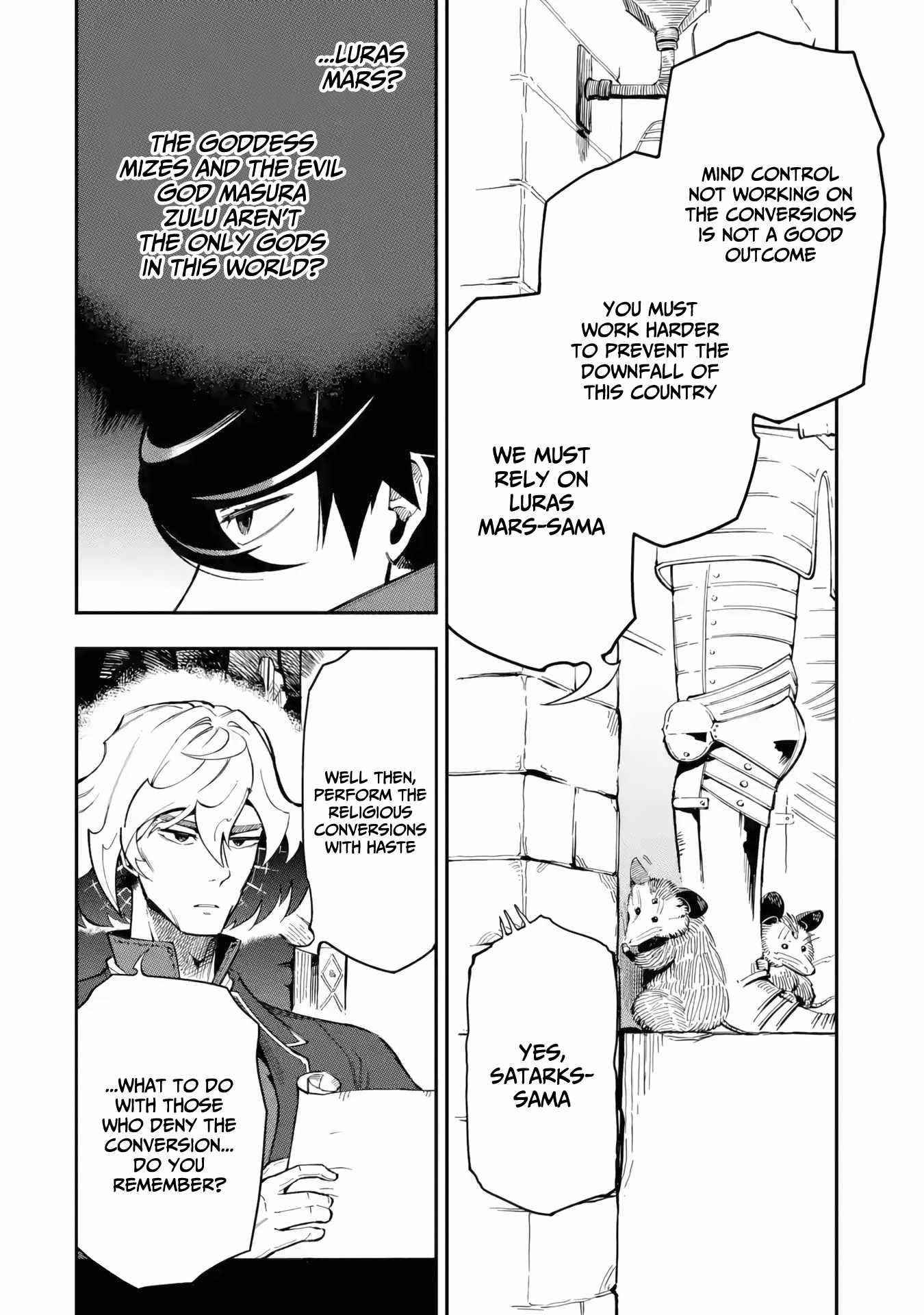 The strongest in another world with assassination skills ~ I, who has mastered alchemy and assassination, dominate the world from behind ~ Chapter 11 - Page 32 in English