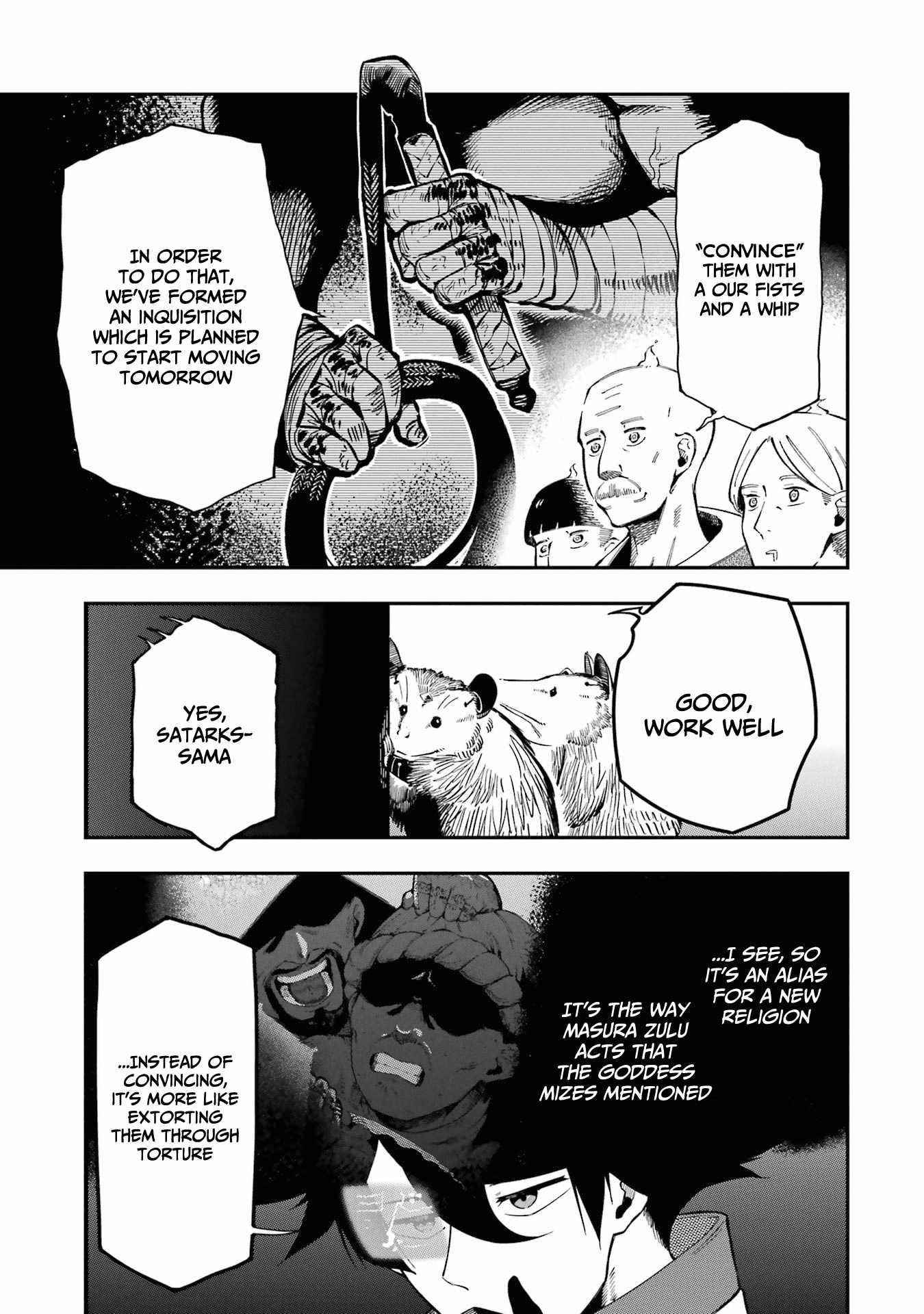 The strongest in another world with assassination skills ~ I, who has mastered alchemy and assassination, dominate the world from behind ~ Chapter 11 - Page 33 in English