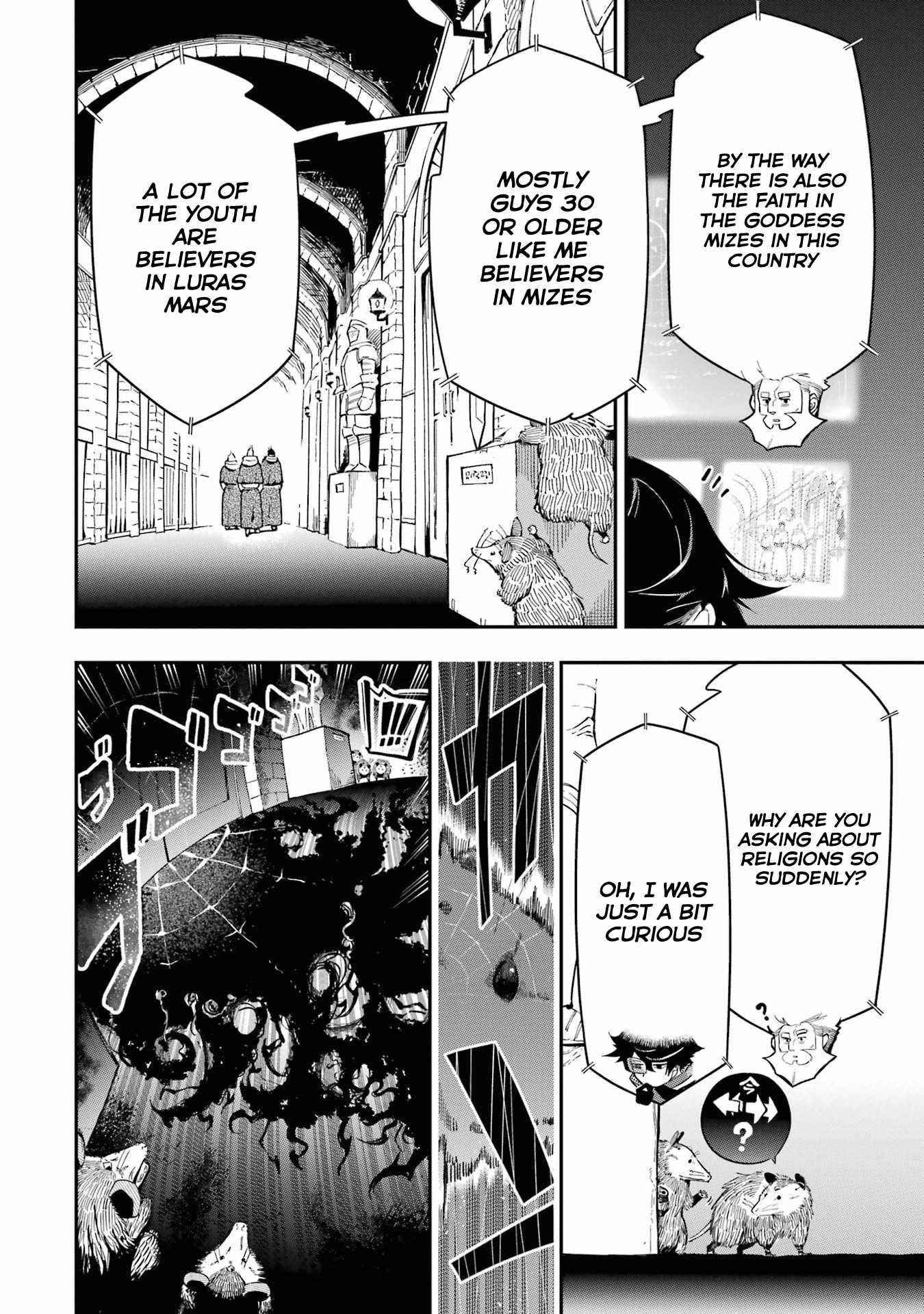 The strongest in another world with assassination skills ~ I, who has mastered alchemy and assassination, dominate the world from behind ~ Chapter 11 - Page 36 in English