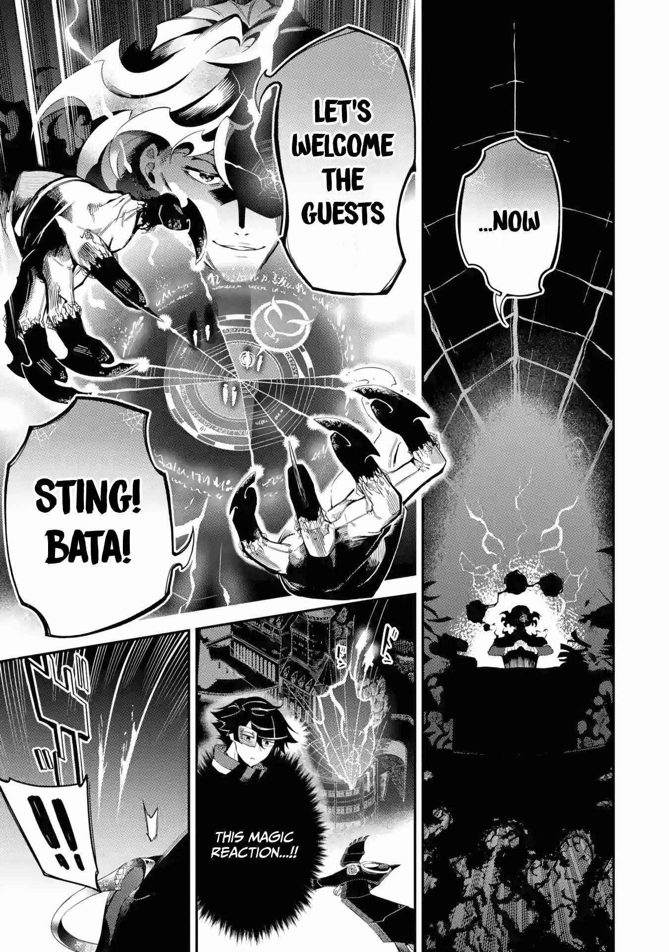 The strongest in another world with assassination skills ~ I, who has mastered alchemy and assassination, dominate the world from behind ~ Chapter 11 - Page 37 in English