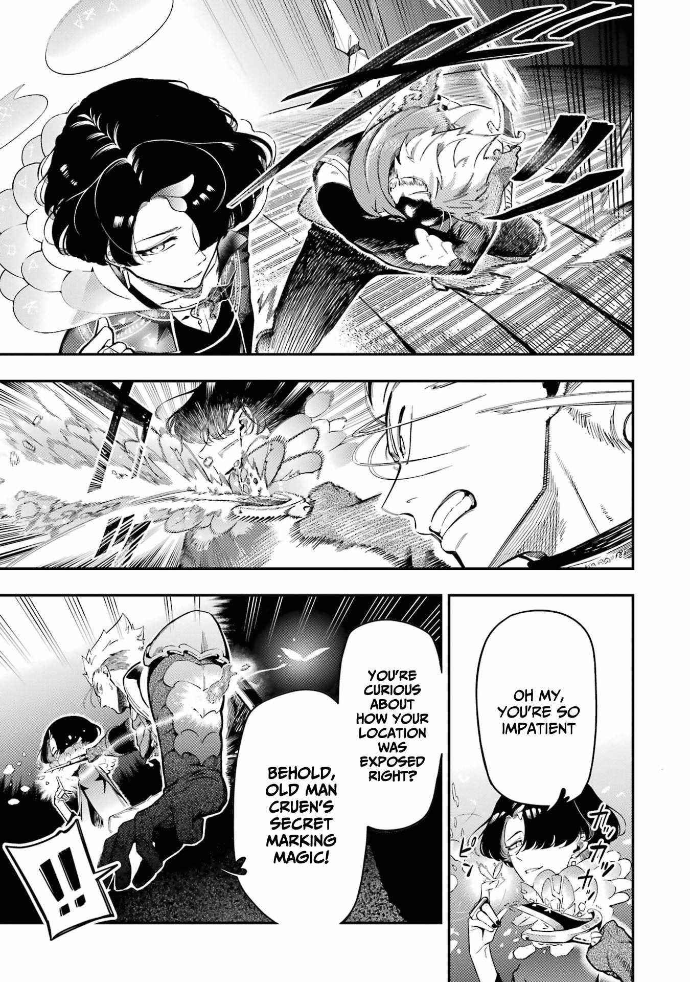 The strongest in another world with assassination skills ~ I, who has mastered alchemy and assassination, dominate the world from behind ~ Chapter 11 - Page 43 in English