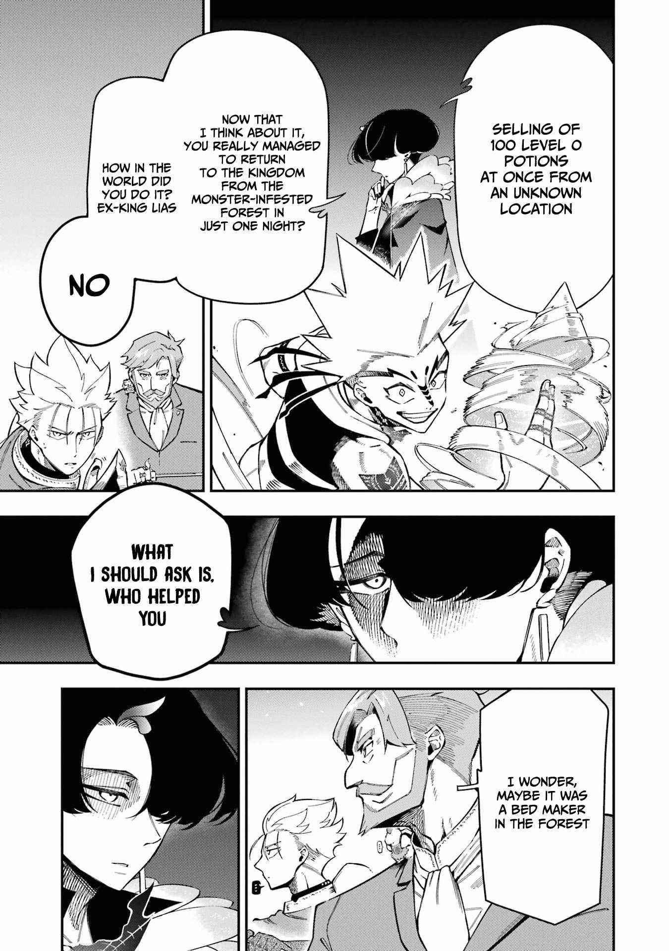 The strongest in another world with assassination skills ~ I, who has mastered alchemy and assassination, dominate the world from behind ~ Chapter 11 - Page 45 in English
