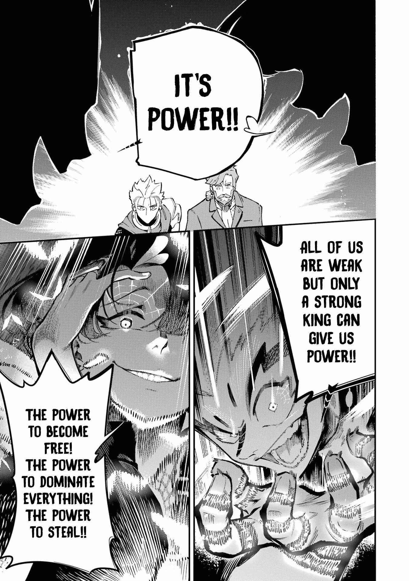 The strongest in another world with assassination skills ~ I, who has mastered alchemy and assassination, dominate the world from behind ~ Chapter 11 - Page 47 in English