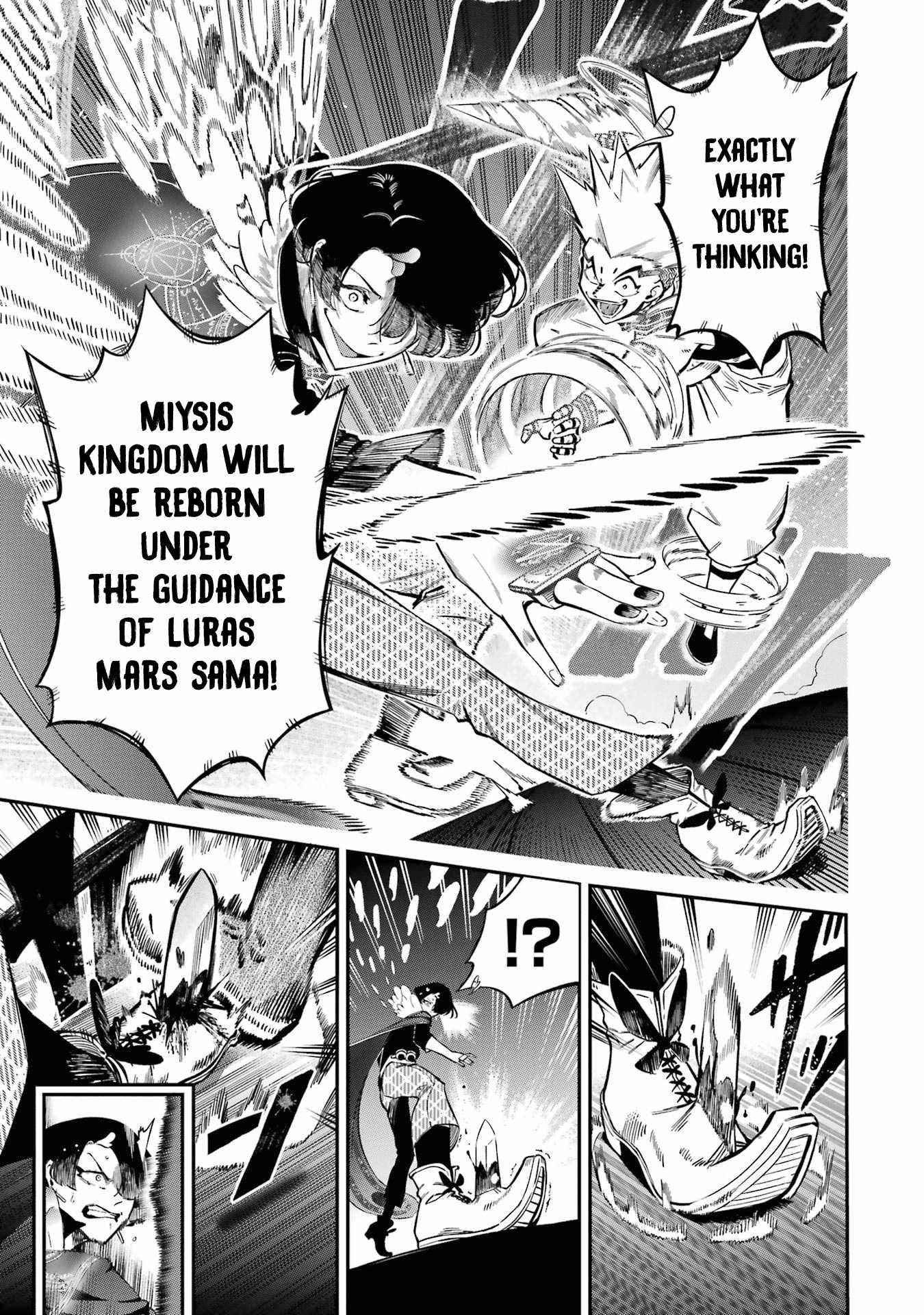 The strongest in another world with assassination skills ~ I, who has mastered alchemy and assassination, dominate the world from behind ~ Chapter 11 - Page 49 in English