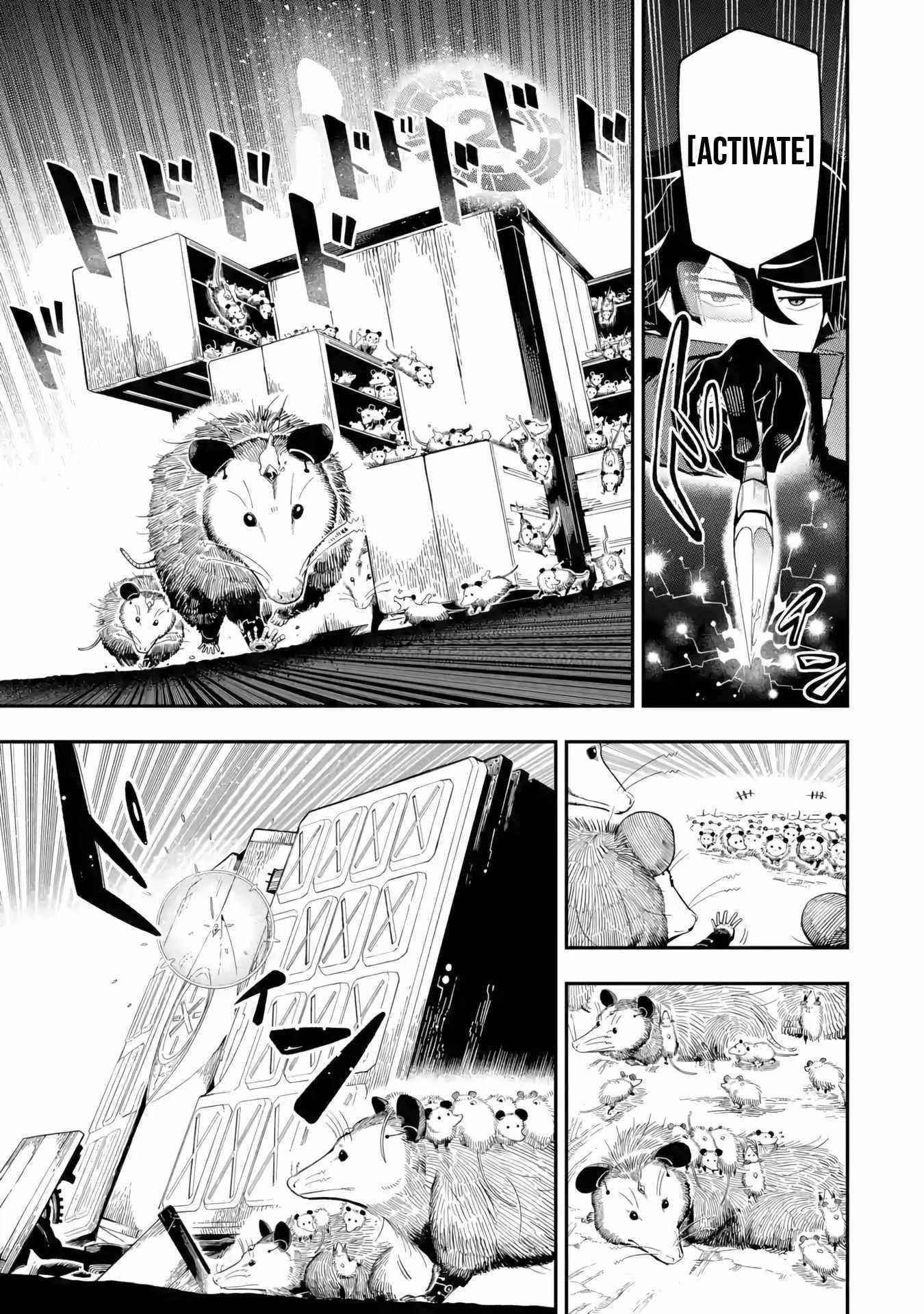 The strongest in another world with assassination skills ~ I, who has mastered alchemy and assassination, dominate the world from behind ~ Chapter 11 - Page 7 in English