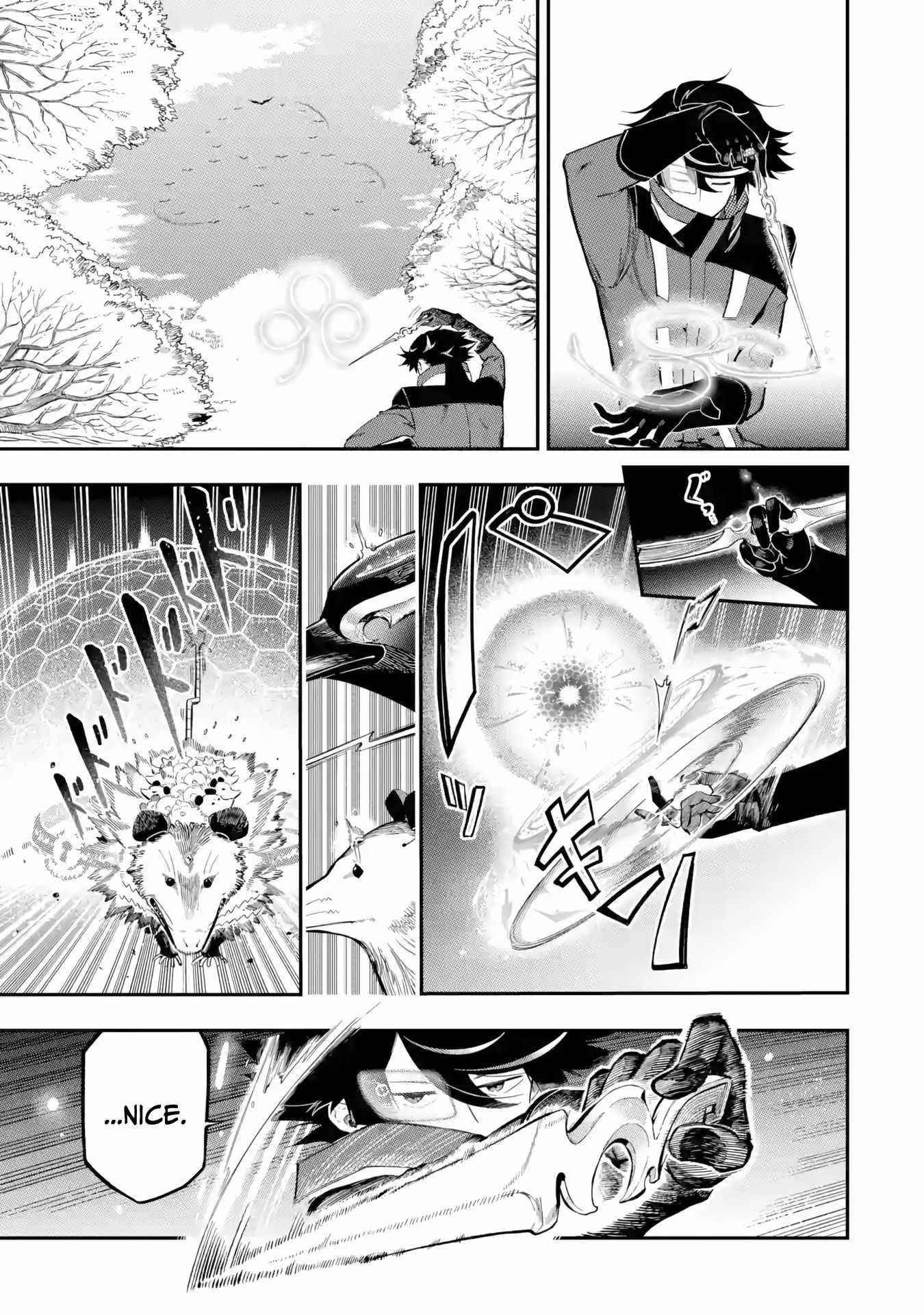 The strongest in another world with assassination skills ~ I, who has mastered alchemy and assassination, dominate the world from behind ~ Chapter 11 - Page 9 in English
