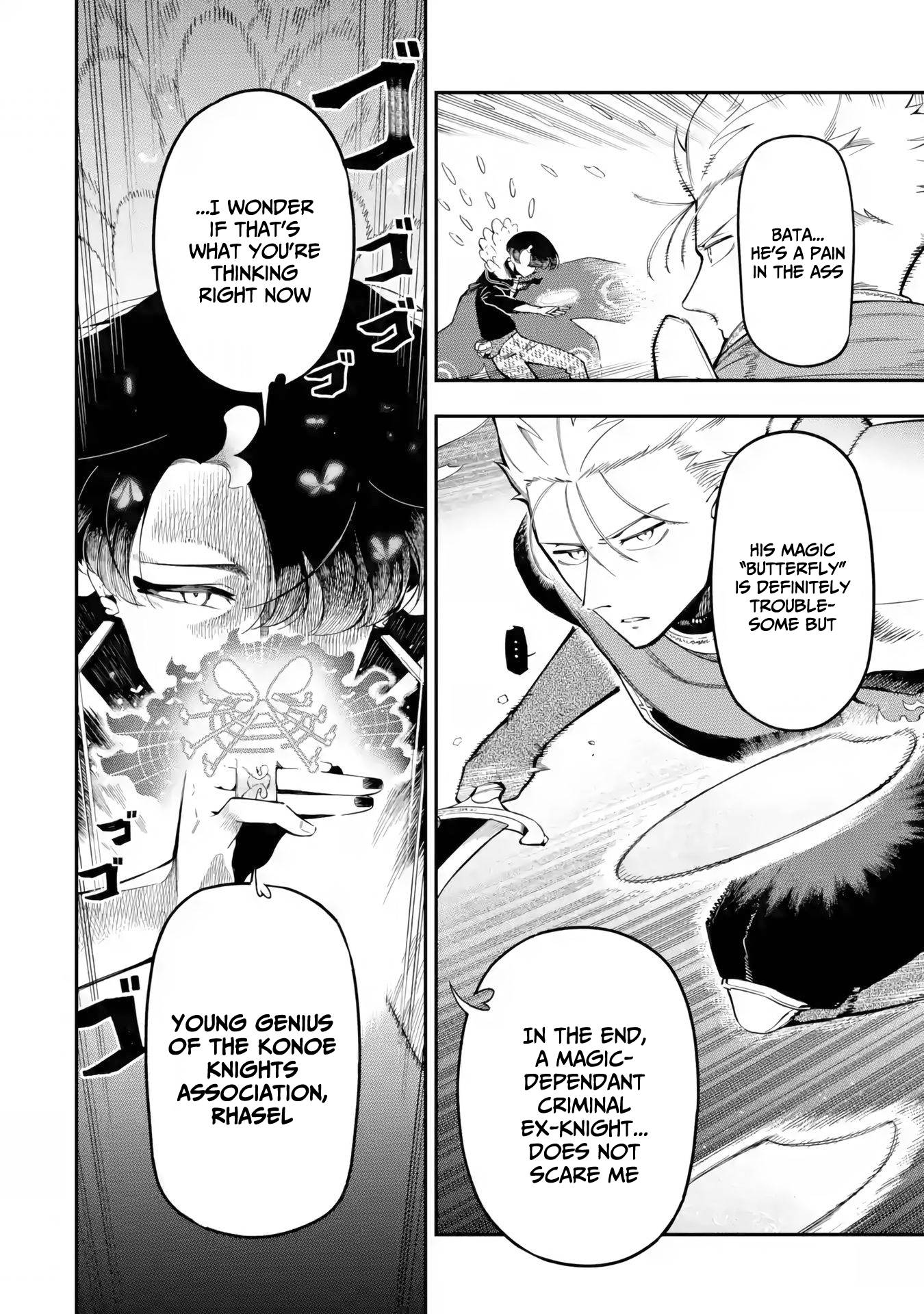 The strongest in another world with assassination skills ~ I, who has mastered alchemy and assassination, dominate the world from behind ~ Chapter 12.1 - Page 16 in English