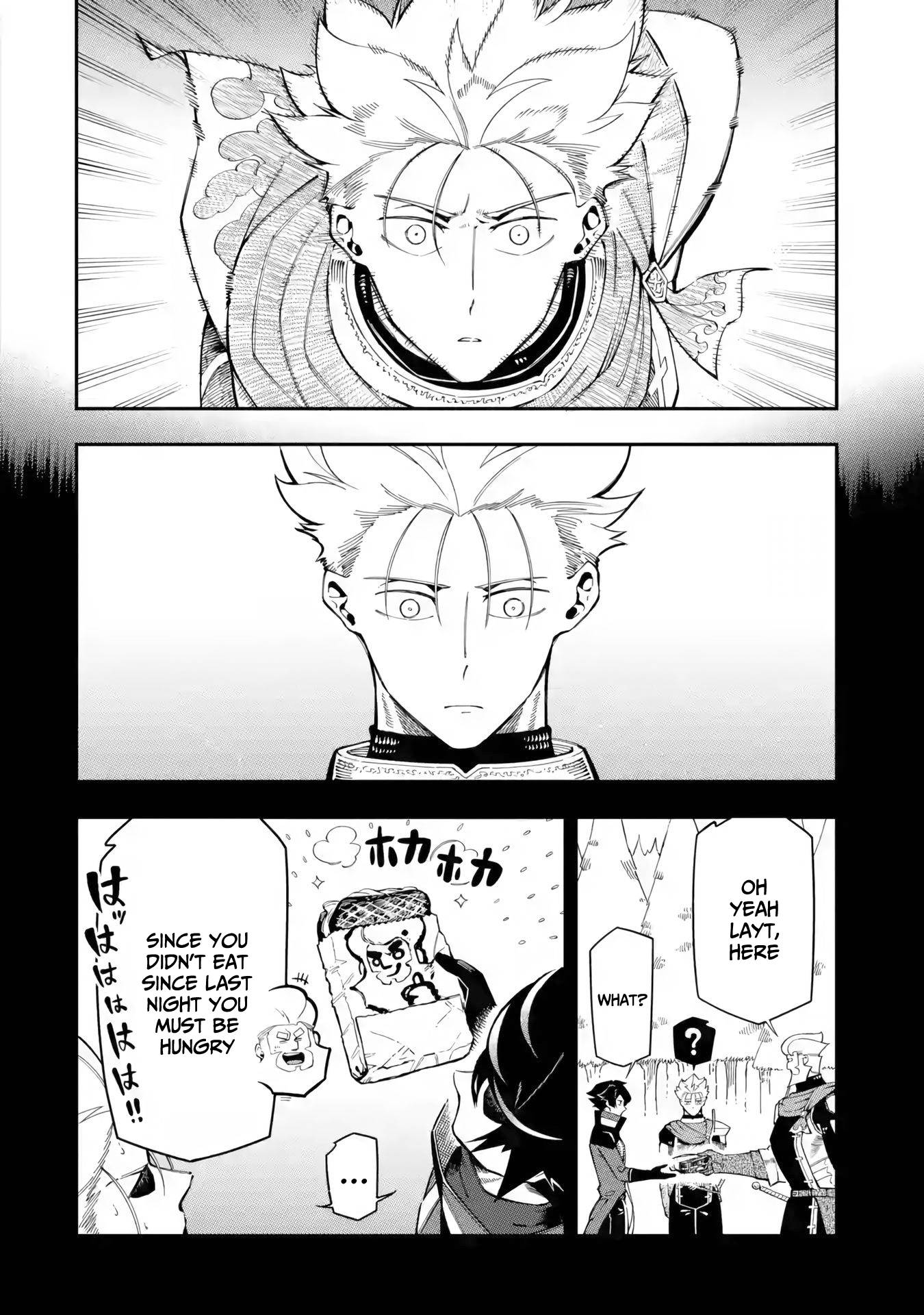The strongest in another world with assassination skills ~ I, who has mastered alchemy and assassination, dominate the world from behind ~ Chapter 12.1 - Page 20 in English
