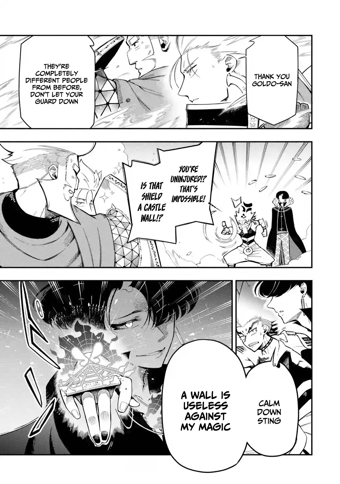 The strongest in another world with assassination skills ~ I, who has mastered alchemy and assassination, dominate the world from behind ~ Chapter 12.1 - Page 3 in English