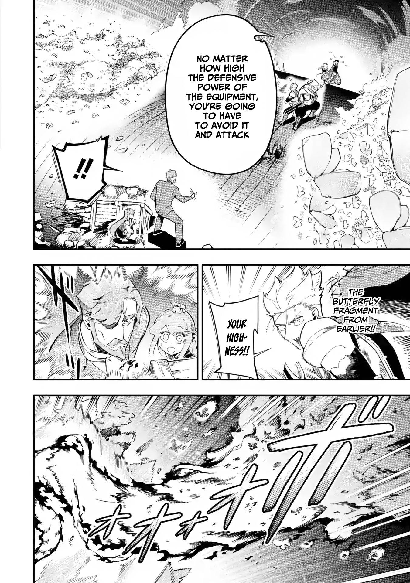 The strongest in another world with assassination skills ~ I, who has mastered alchemy and assassination, dominate the world from behind ~ Chapter 12.1 - Page 4 in English