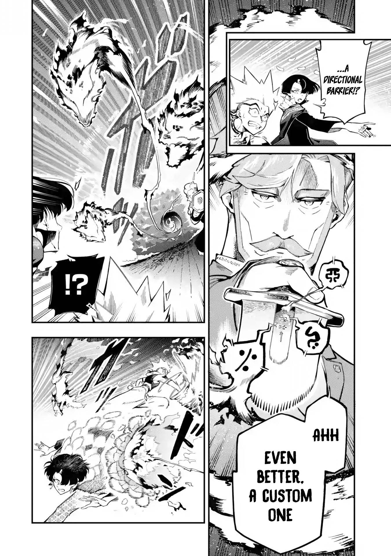 The strongest in another world with assassination skills ~ I, who has mastered alchemy and assassination, dominate the world from behind ~ Chapter 12.1 - Page 6 in English