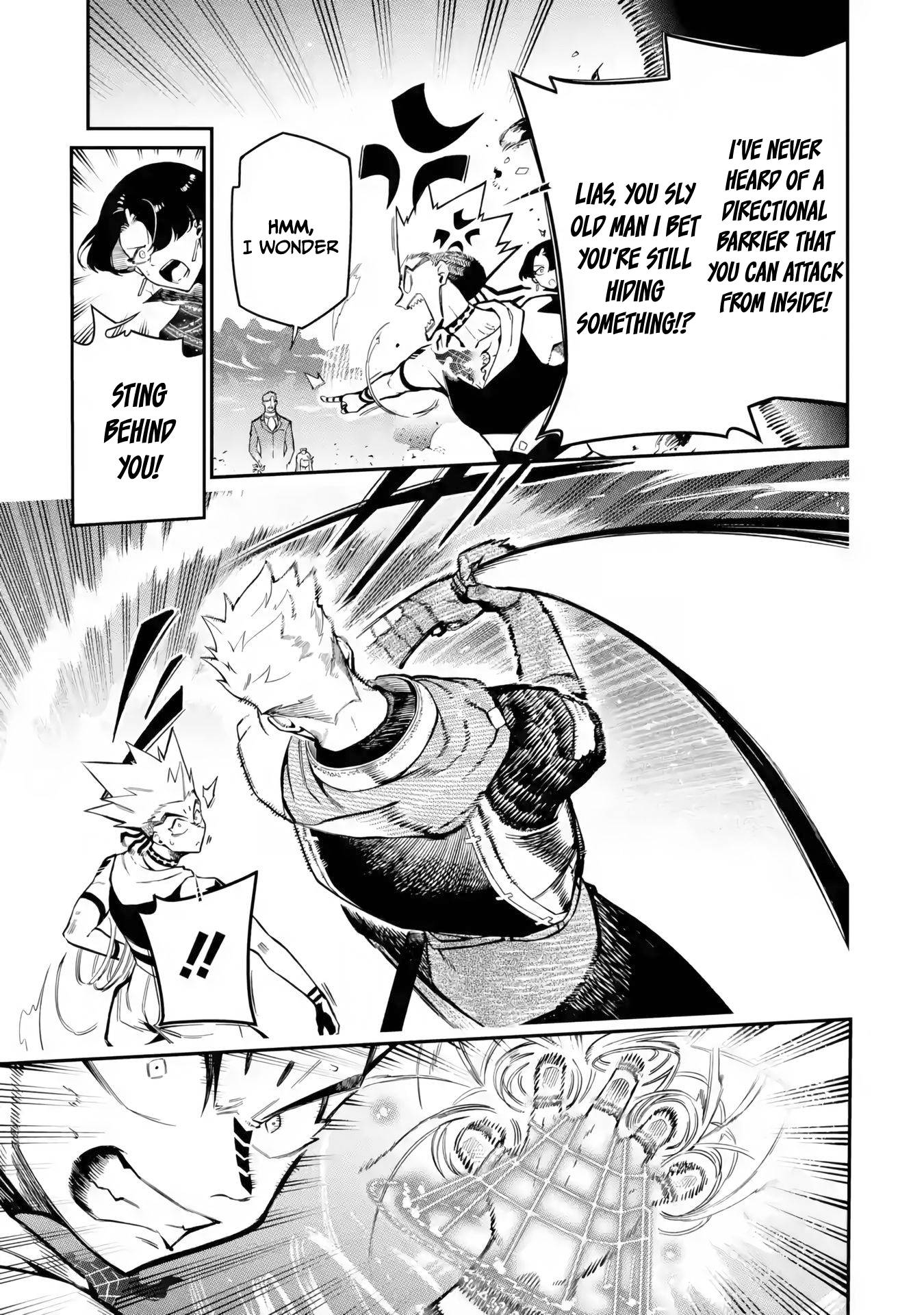 The strongest in another world with assassination skills ~ I, who has mastered alchemy and assassination, dominate the world from behind ~ Chapter 12.1 - Page 7 in English