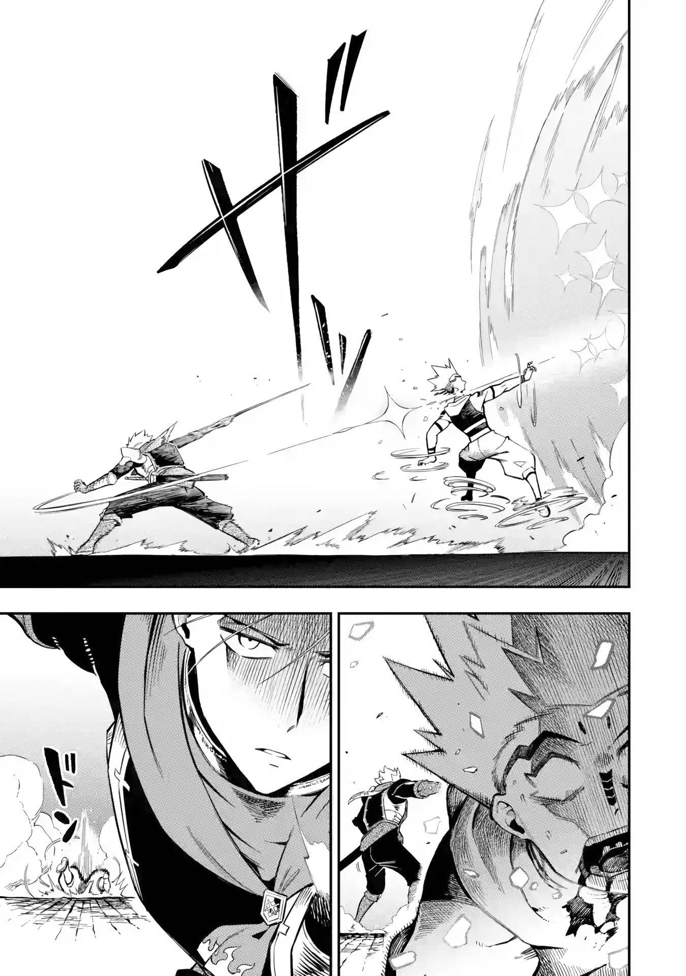 The strongest in another world with assassination skills ~ I, who has mastered alchemy and assassination, dominate the world from behind ~ Chapter 12.1 - Page 9 in English