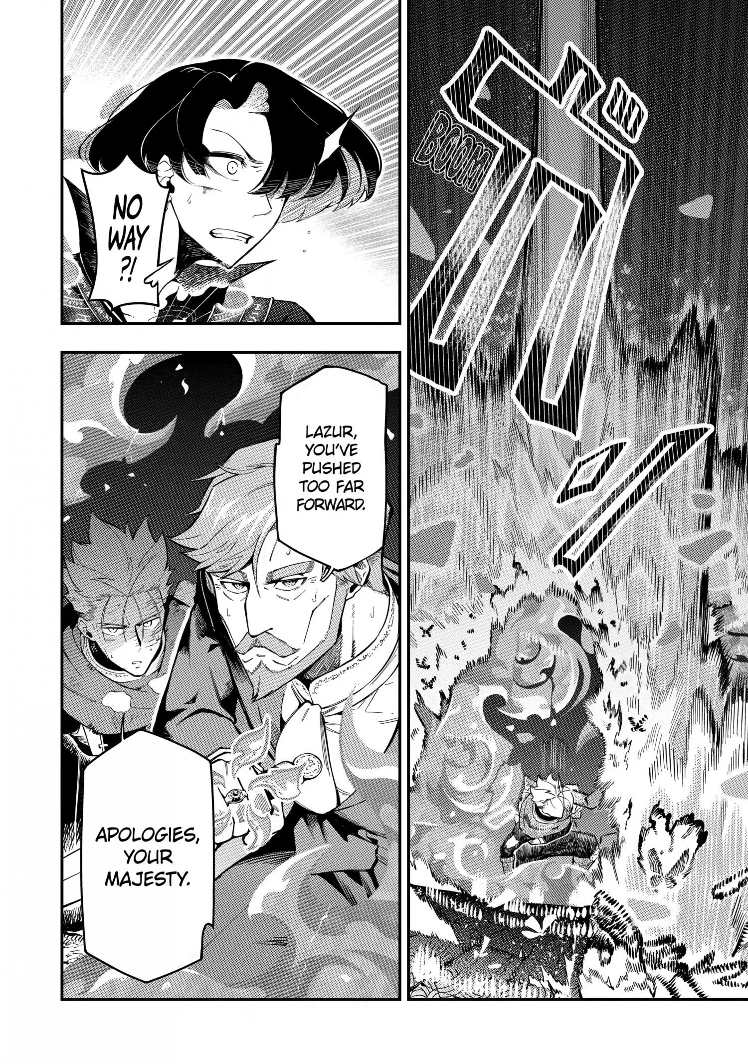 The strongest in another world with assassination skills ~ I, who has mastered alchemy and assassination, dominate the world from behind ~ Chapter 12.5 - Page 8 in English