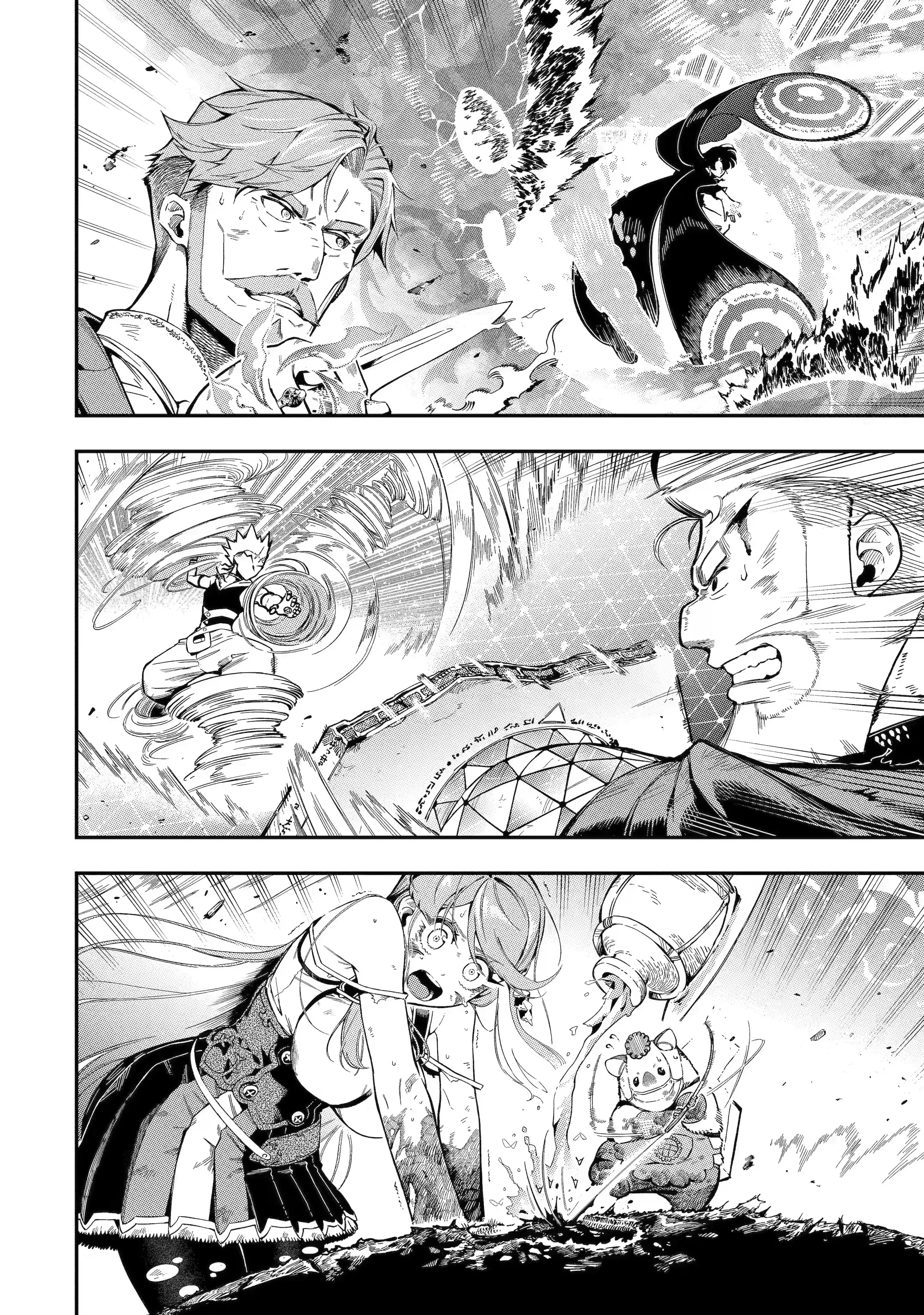 The strongest in another world with assassination skills ~ I, who has mastered alchemy and assassination, dominate the world from behind ~ Chapter 13.1 - Page 9 in English