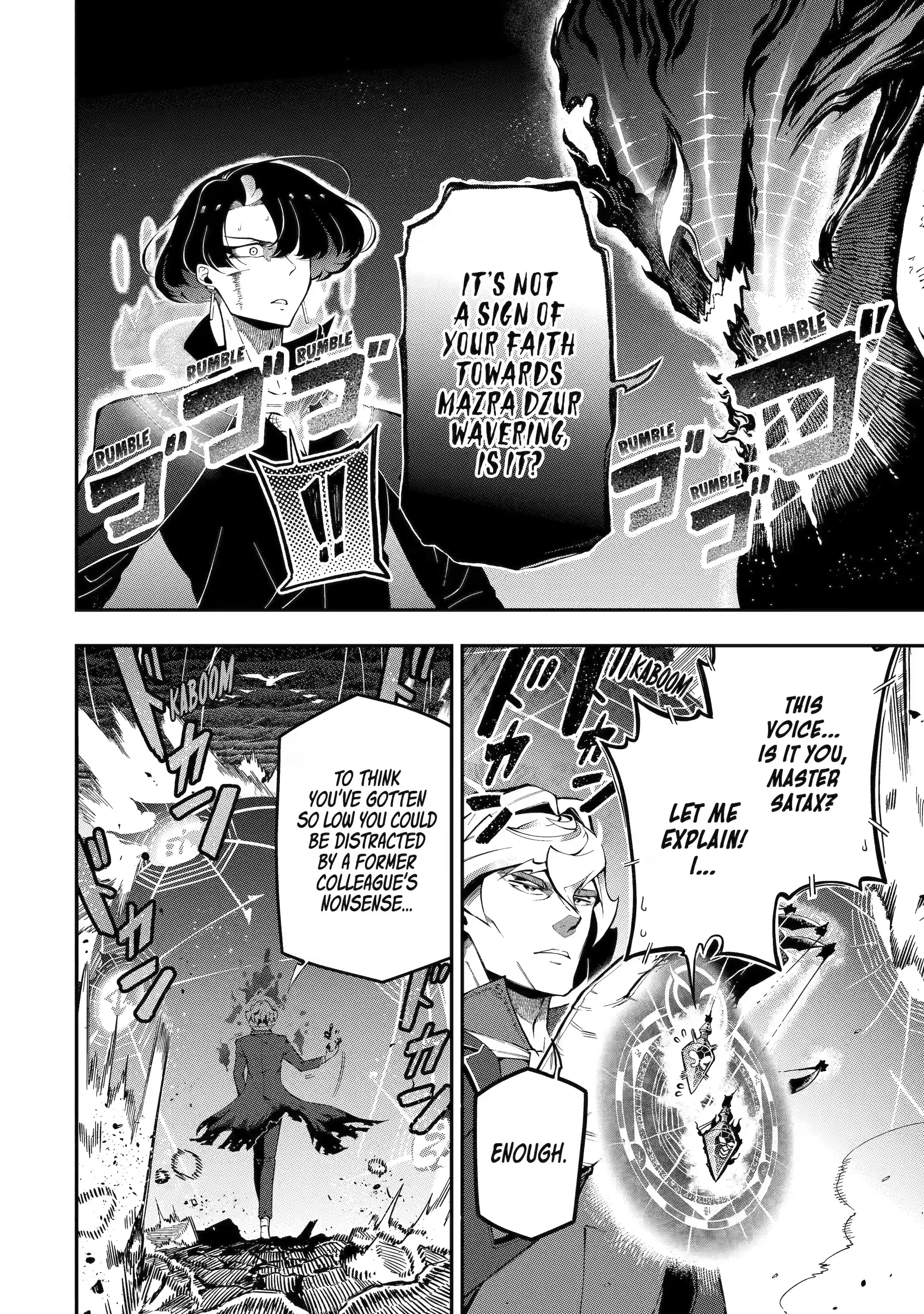 The strongest in another world with assassination skills ~ I, who has mastered alchemy and assassination, dominate the world from behind ~ Chapter 13.3 - Page 9 in English