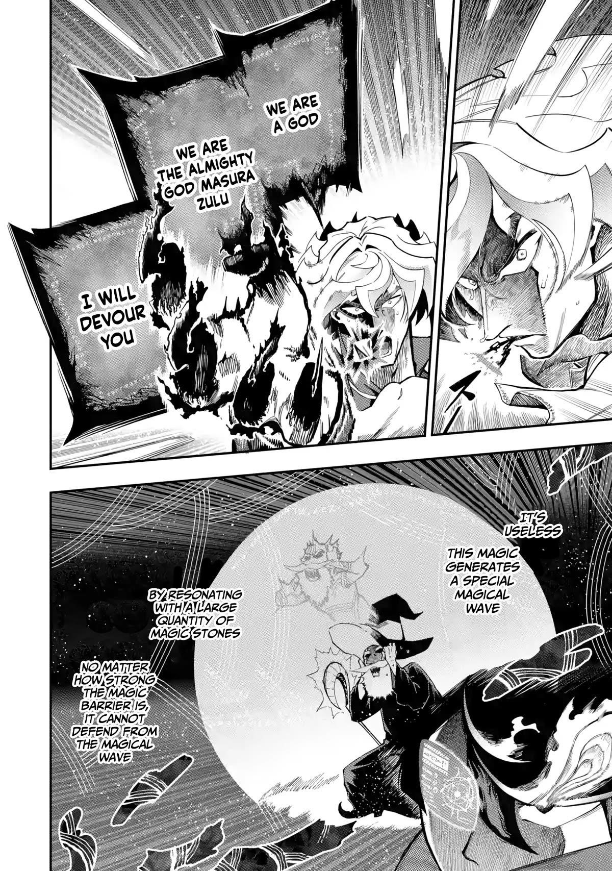 The strongest in another world with assassination skills ~ I, who has mastered alchemy and assassination, dominate the world from behind ~ Chapter 14 - Page 13 in English