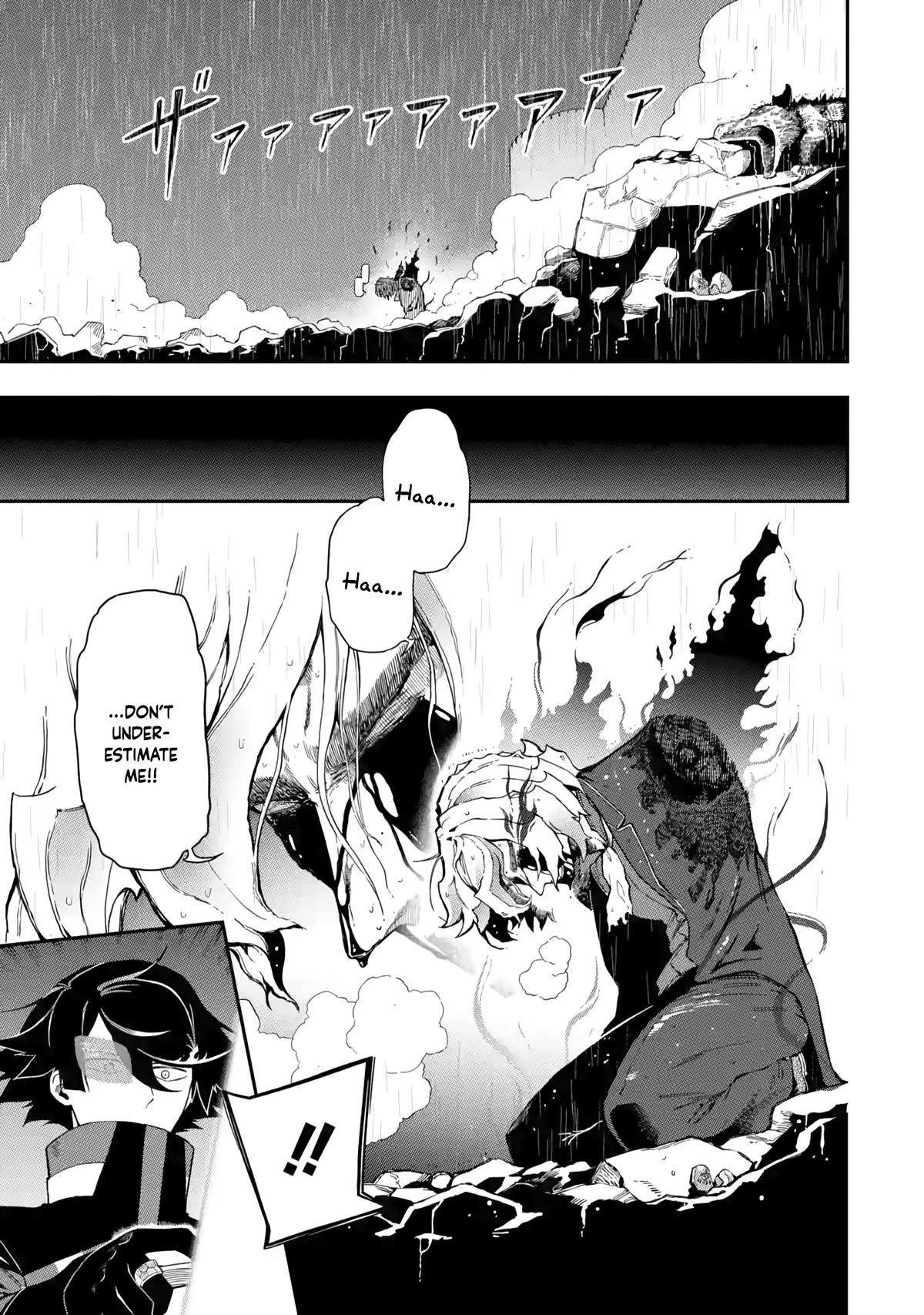 The strongest in another world with assassination skills ~ I, who has mastered alchemy and assassination, dominate the world from behind ~ Chapter 14 - Page 16 in English