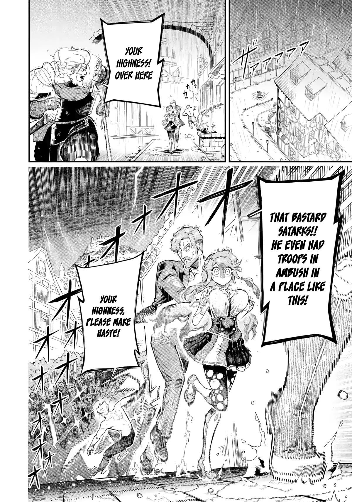 The strongest in another world with assassination skills ~ I, who has mastered alchemy and assassination, dominate the world from behind ~ Chapter 14 - Page 20 in English